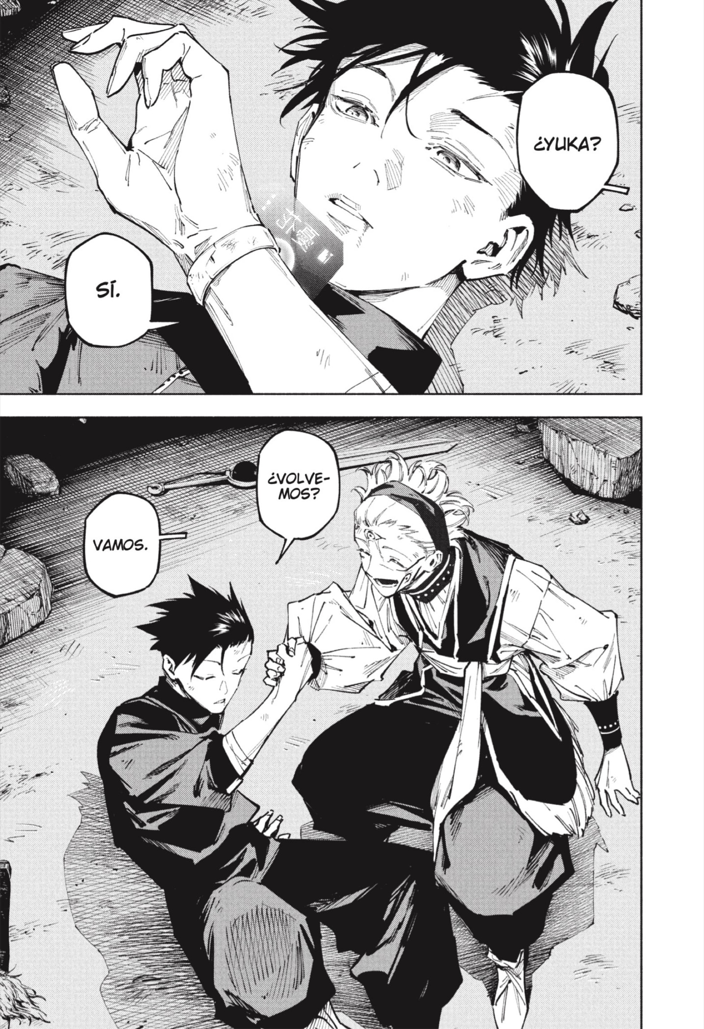 Read Jujutsu Kaisen Módulo es Manga Online