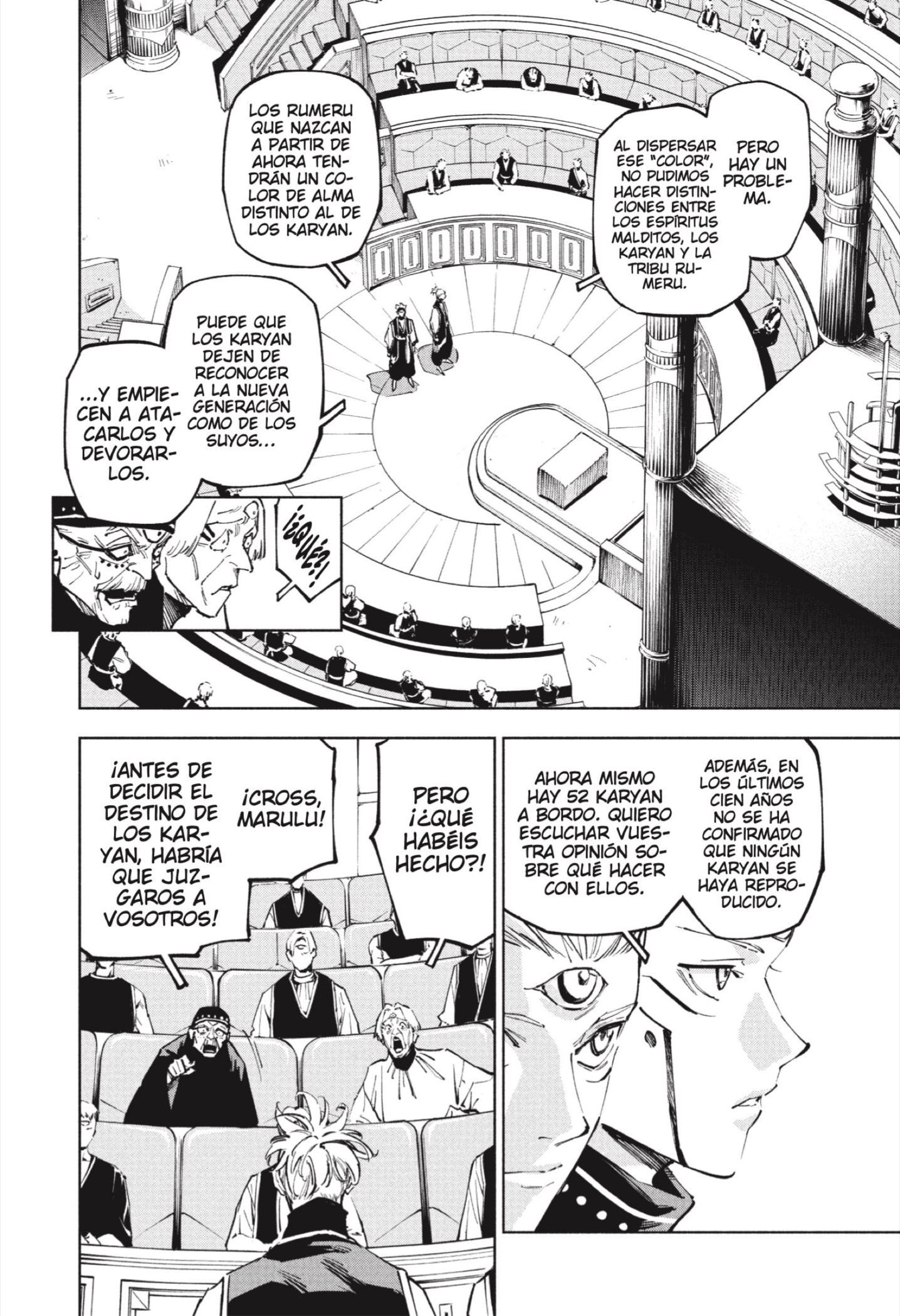 Read Jujutsu Kaisen Módulo es Manga Online