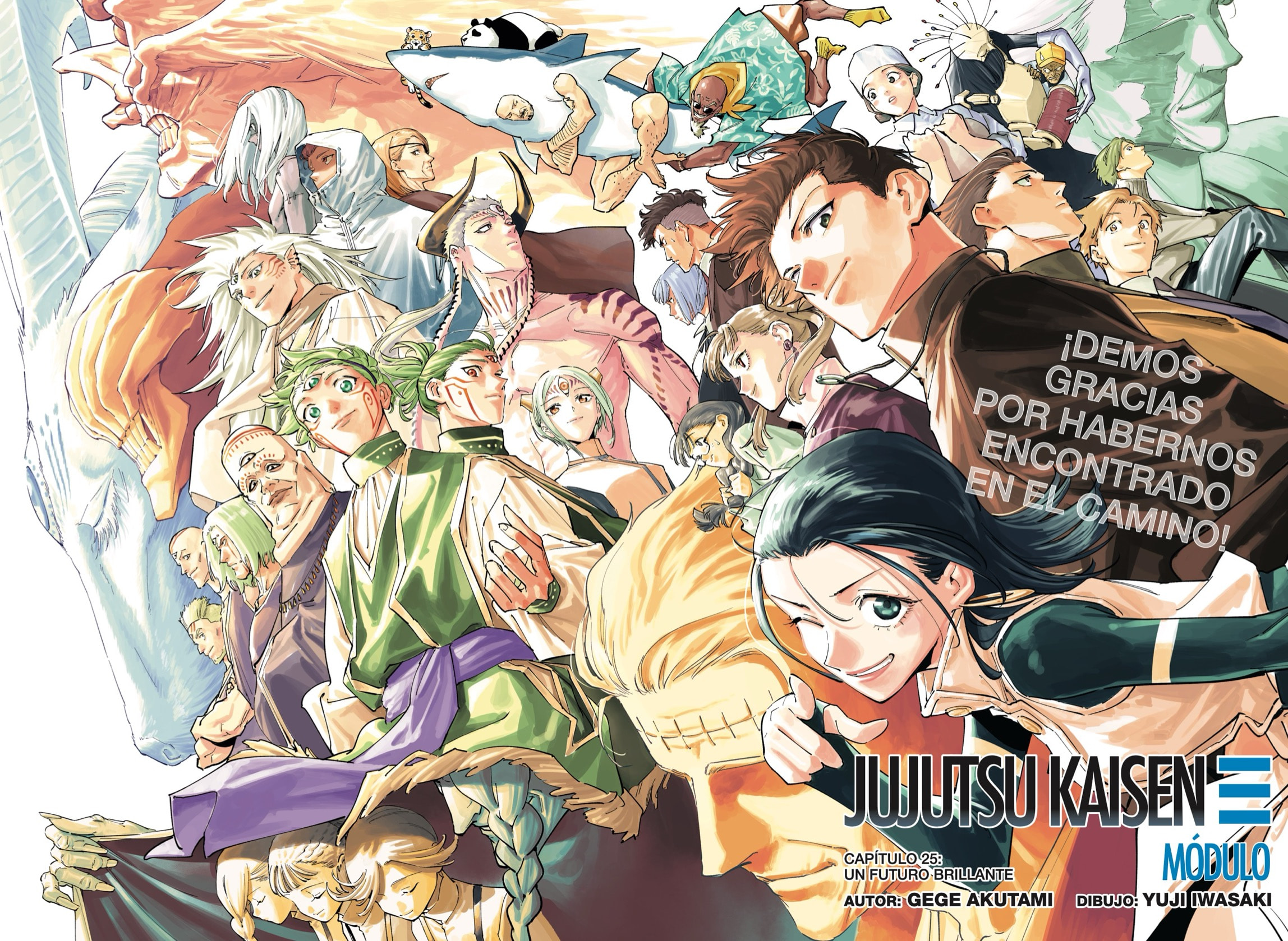 Read Jujutsu Kaisen Módulo es Manga Online
