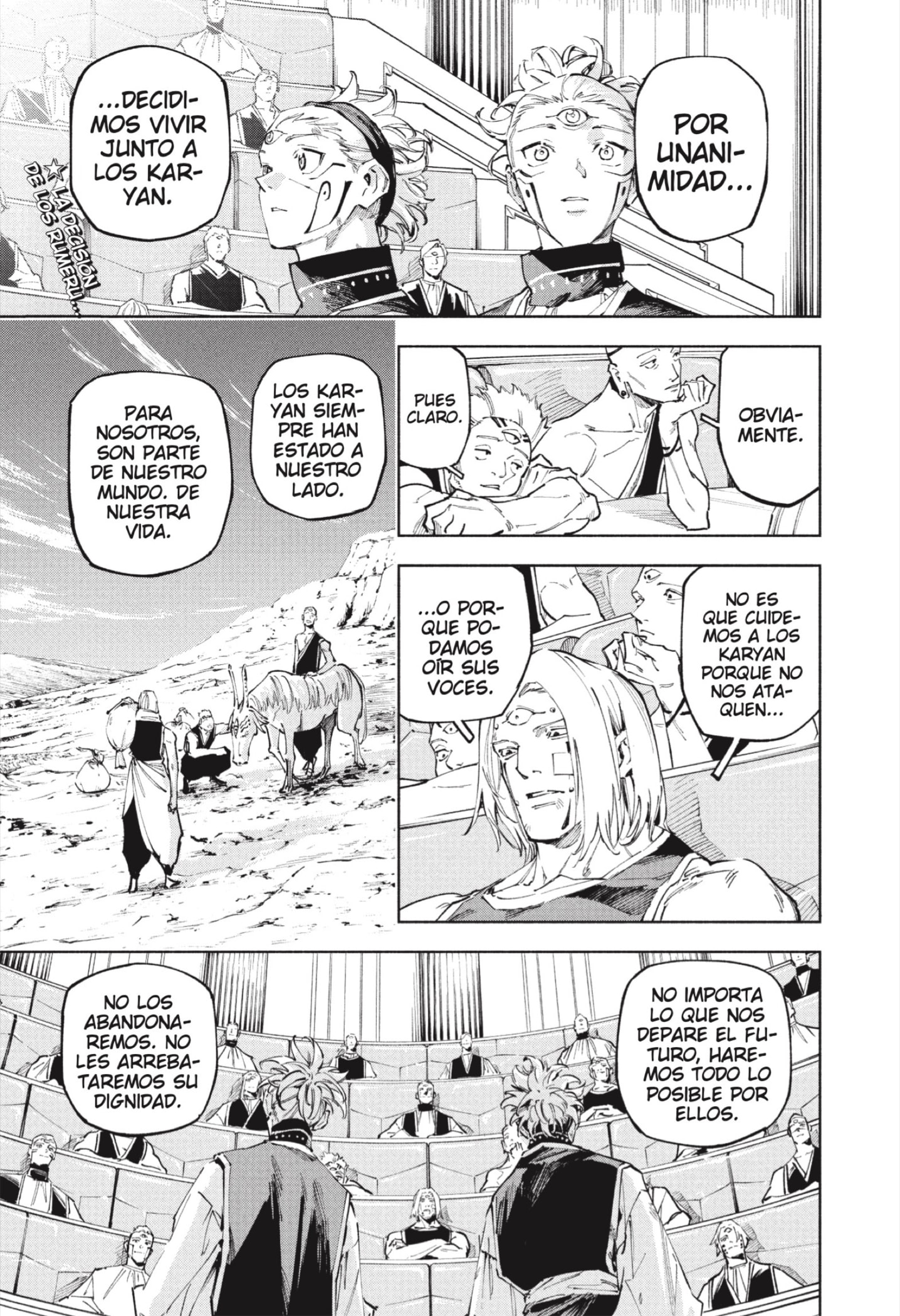 Read Jujutsu Kaisen Módulo es Manga Online