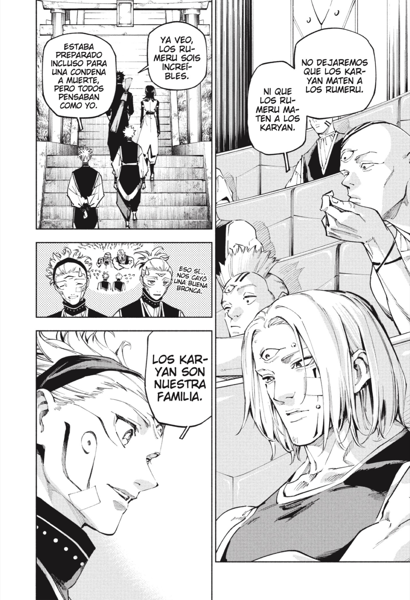 Read Jujutsu Kaisen Módulo es Manga Online