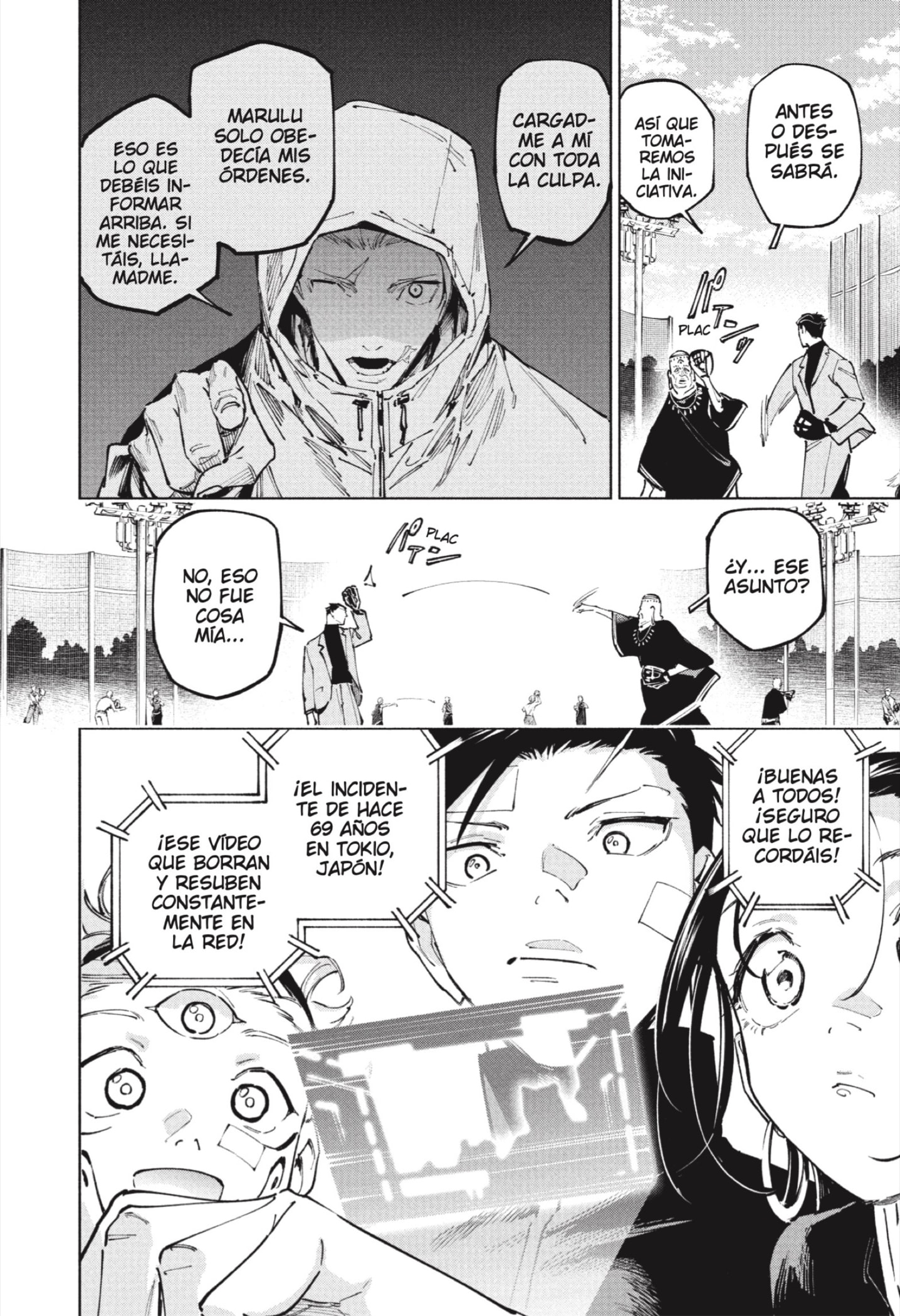 Read Jujutsu Kaisen Módulo es Manga Online