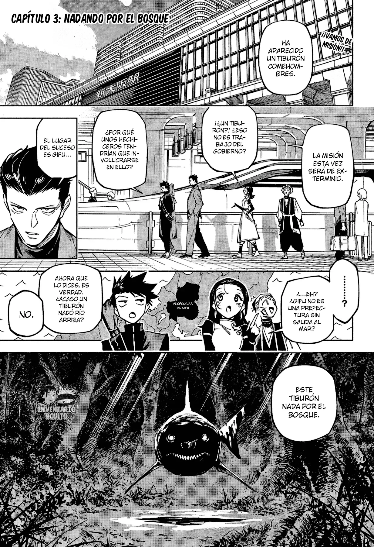 Read Jujutsu Kaisen Módulo es Manga Online
