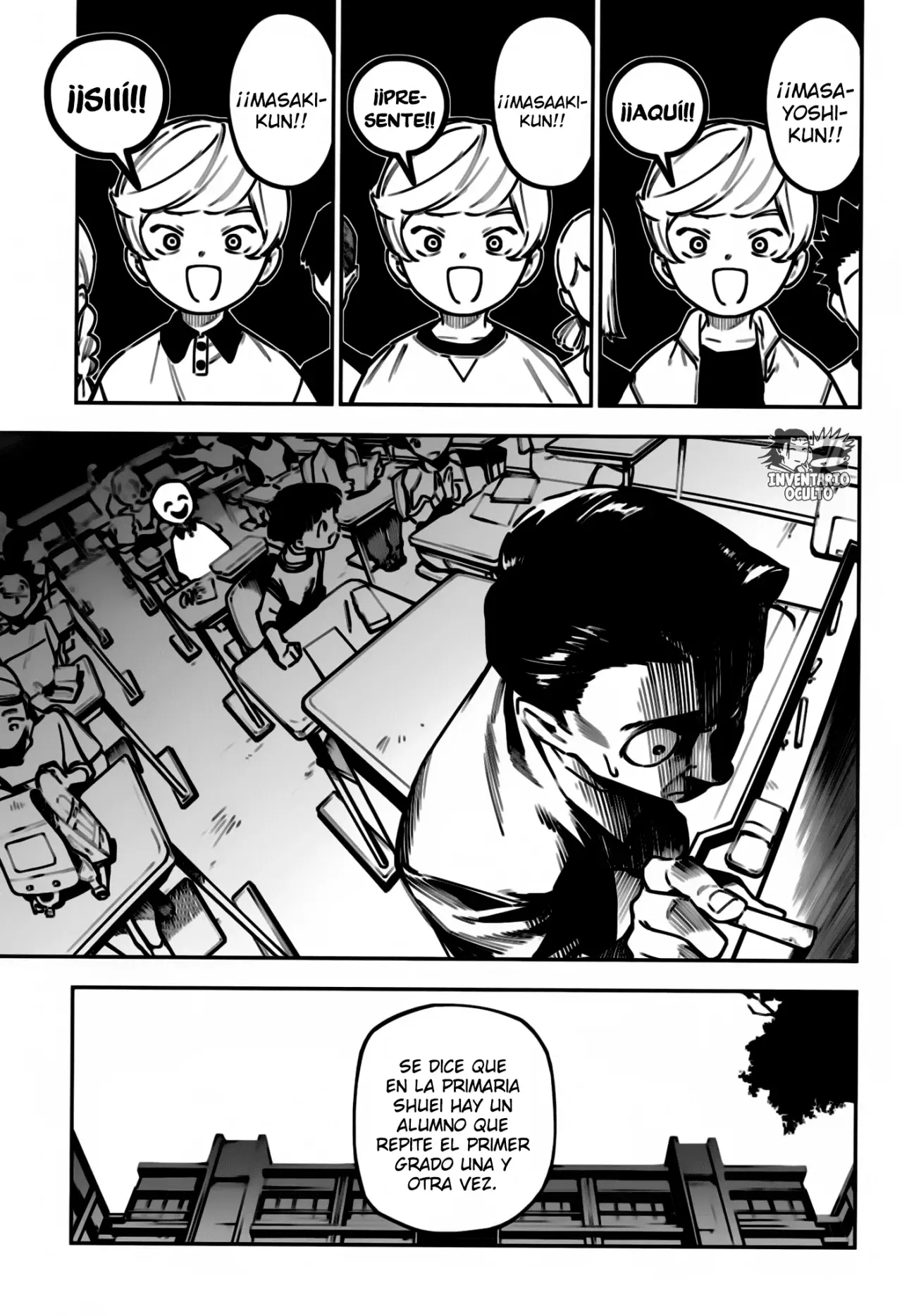 Read Jujutsu Kaisen Módulo es Manga Online