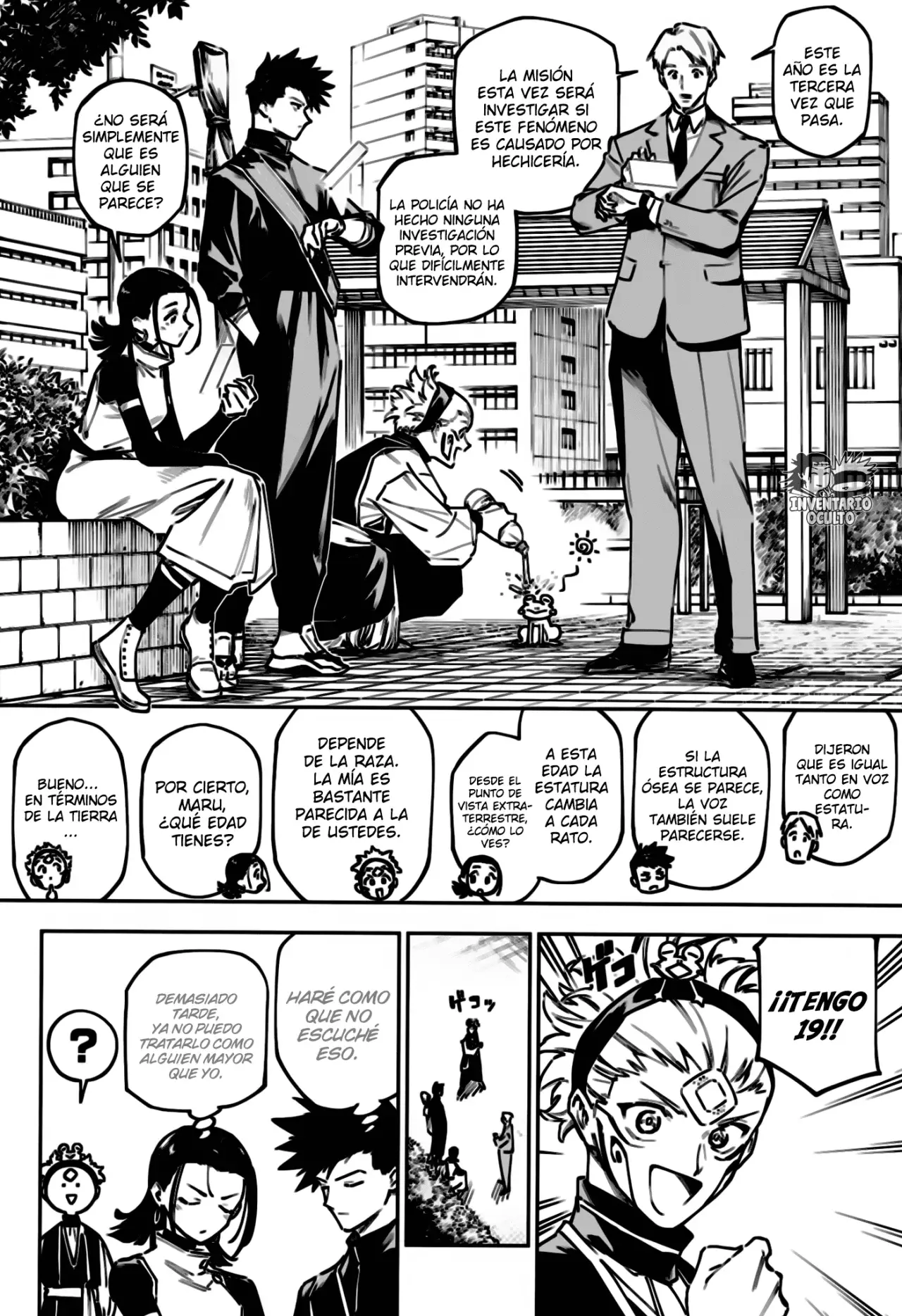 Read Jujutsu Kaisen Módulo es Manga Online