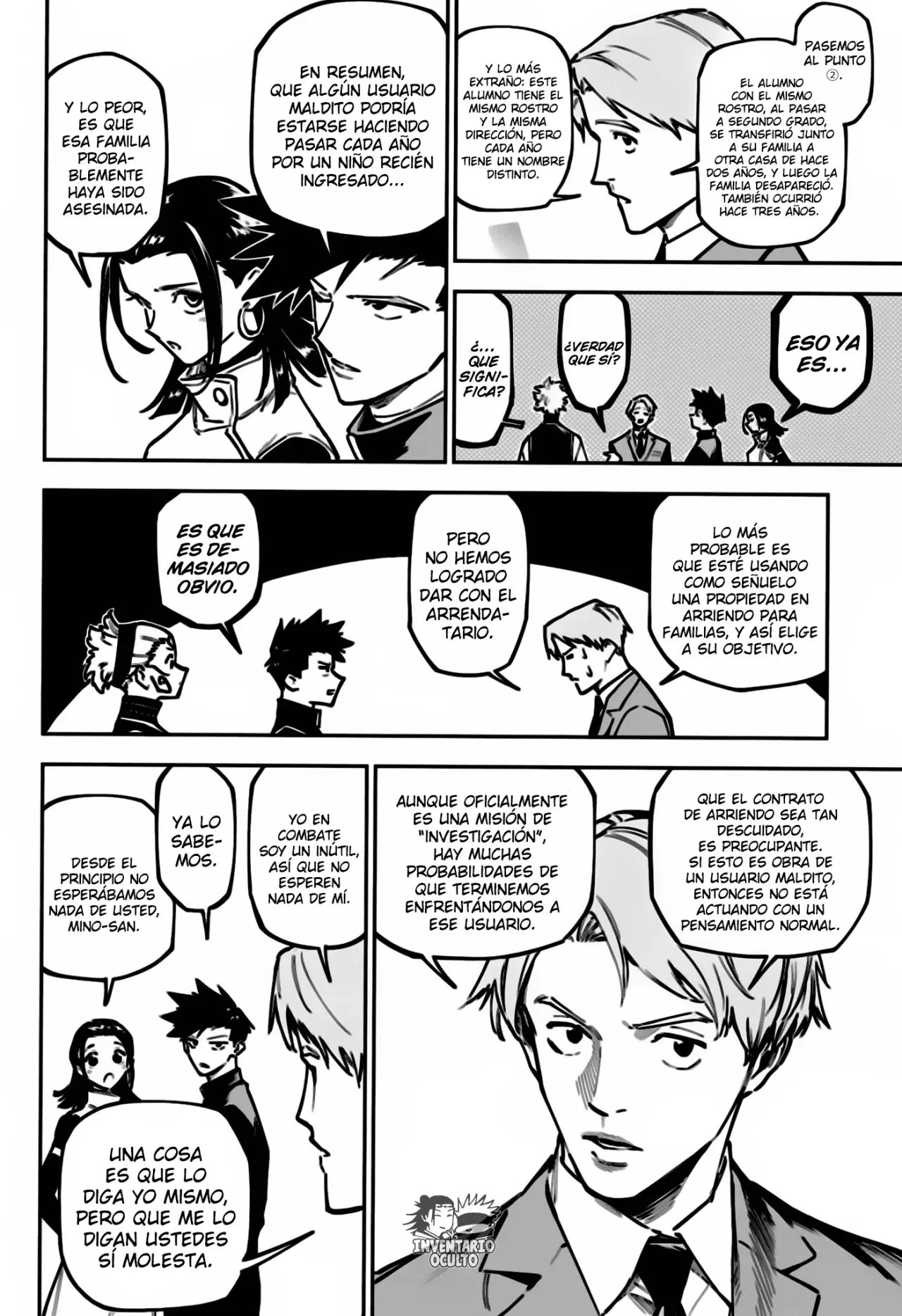 Read Jujutsu Kaisen Módulo es Manga Online