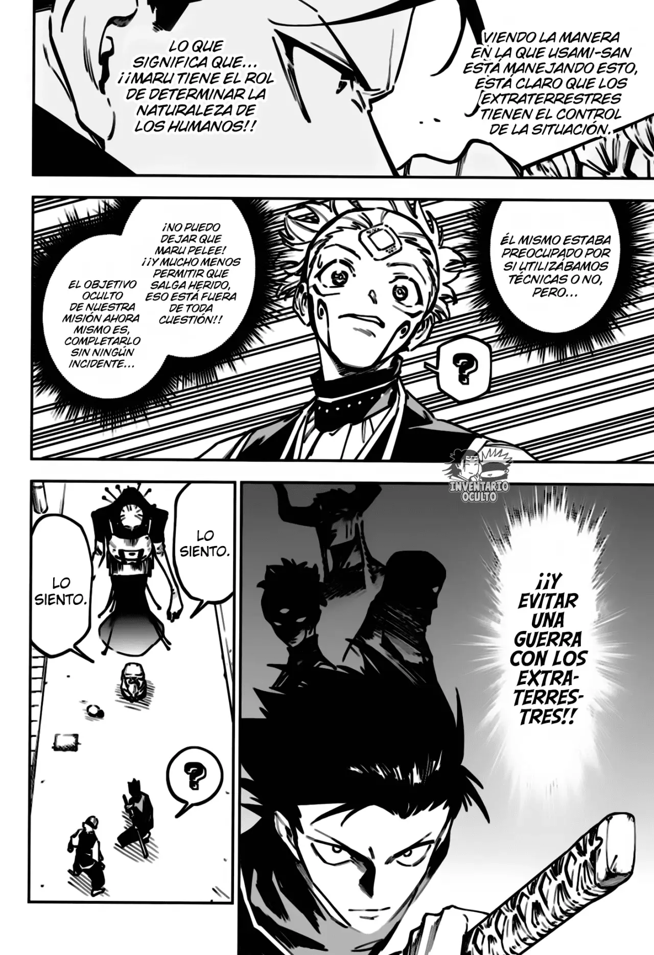 Read Jujutsu Kaisen Módulo es Manga Online