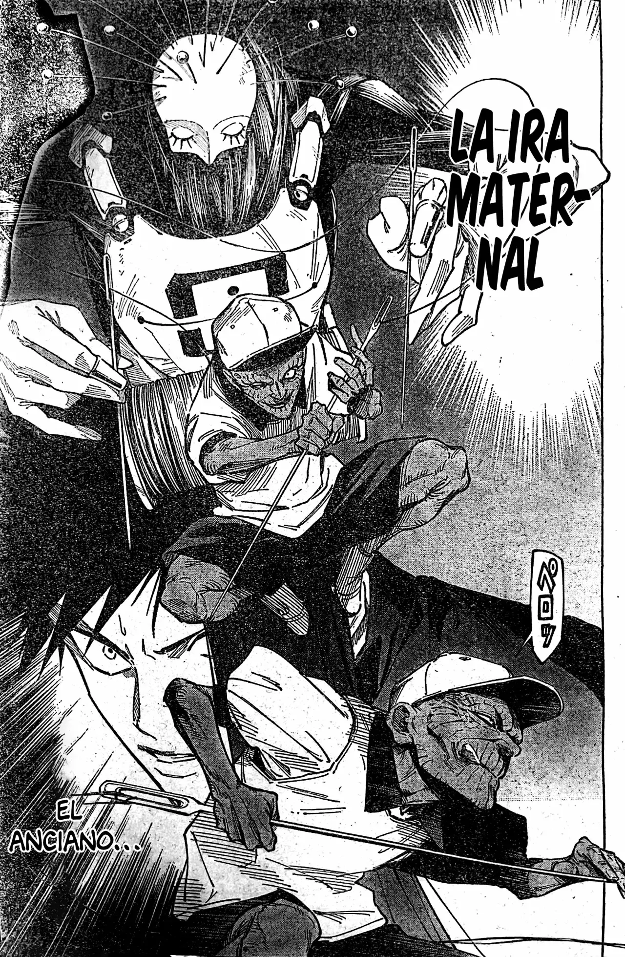 Read Jujutsu Kaisen Módulo es Manga Online