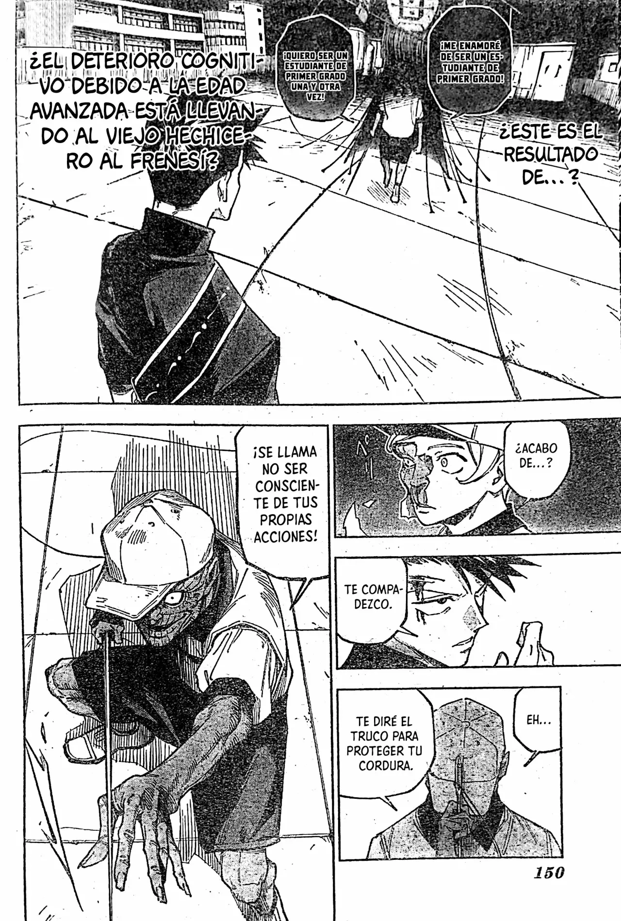 Read Jujutsu Kaisen Módulo es Manga Online