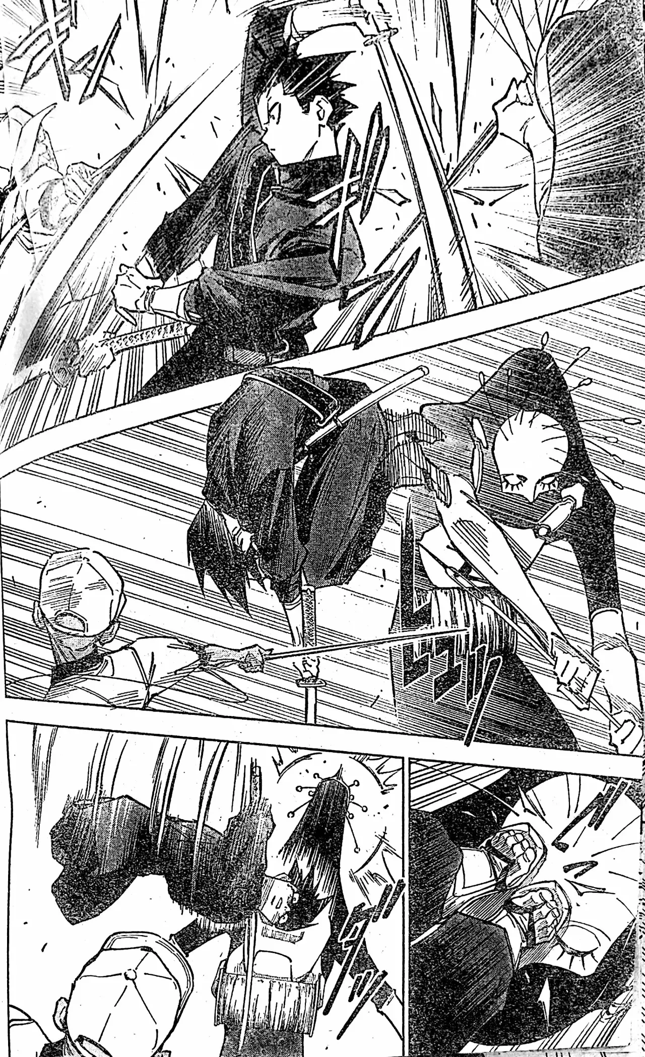 Read Jujutsu Kaisen Módulo es Manga Online