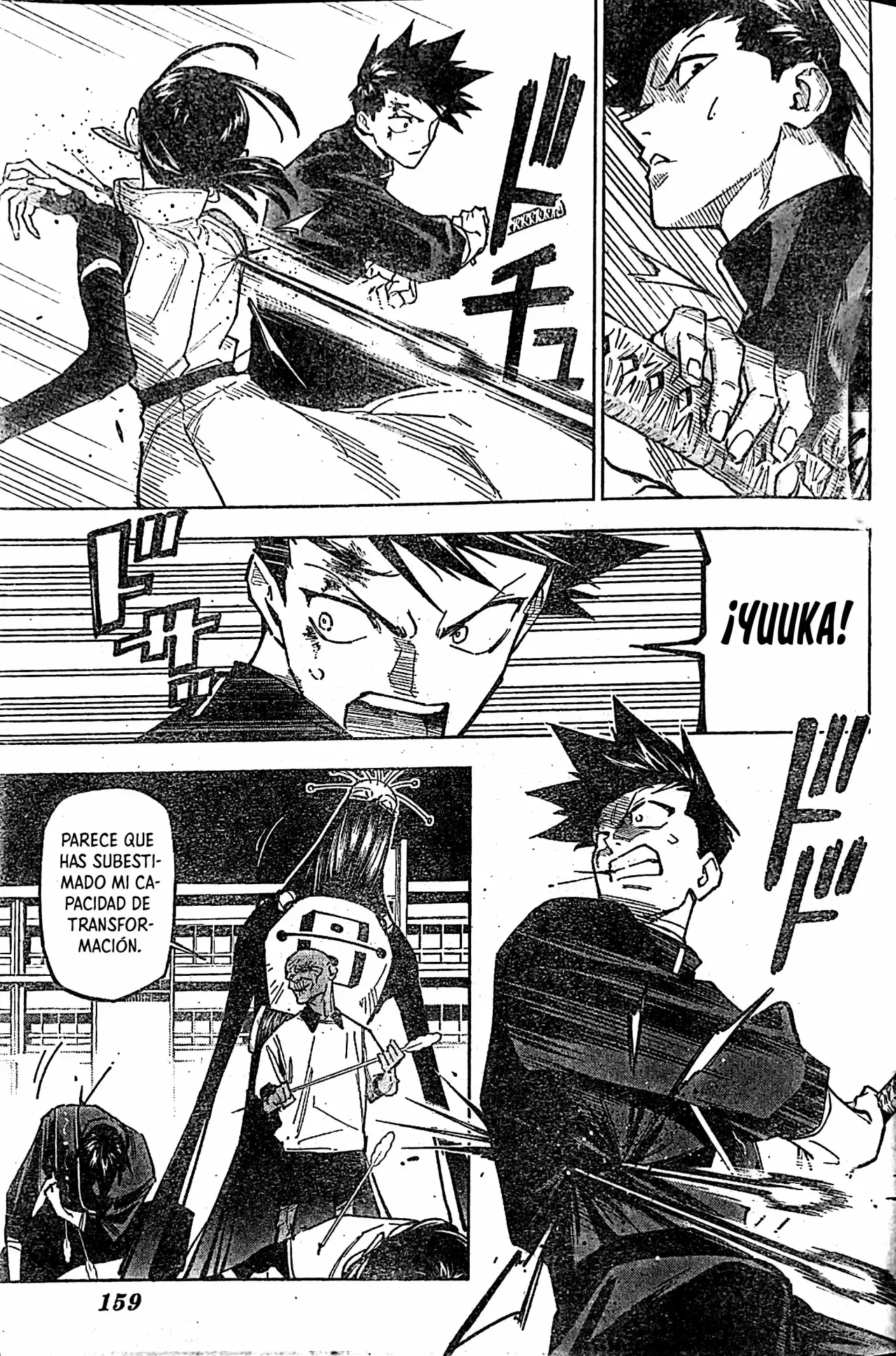 Read Jujutsu Kaisen Módulo es Manga Online