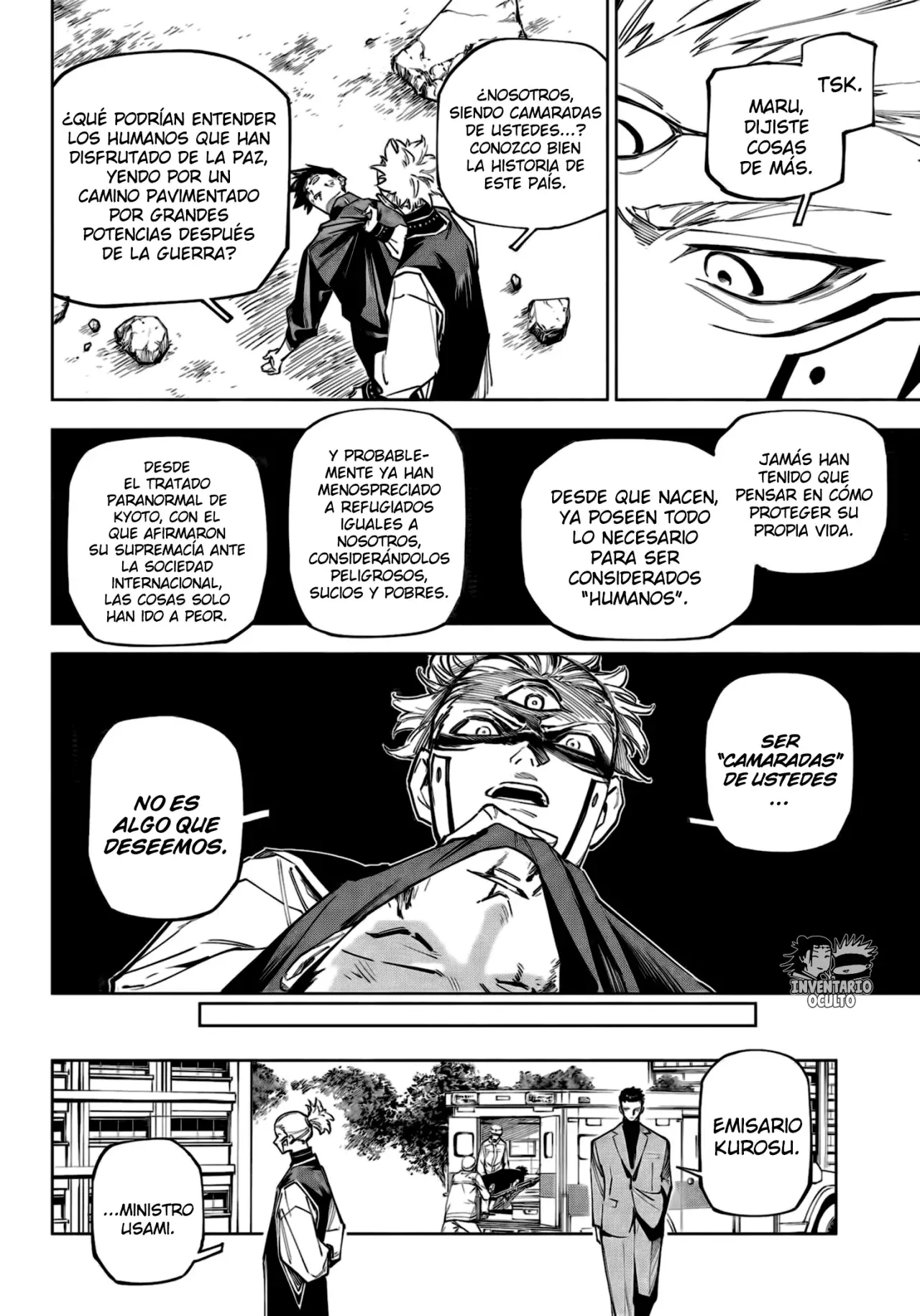 Read Jujutsu Kaisen Módulo es Manga Online