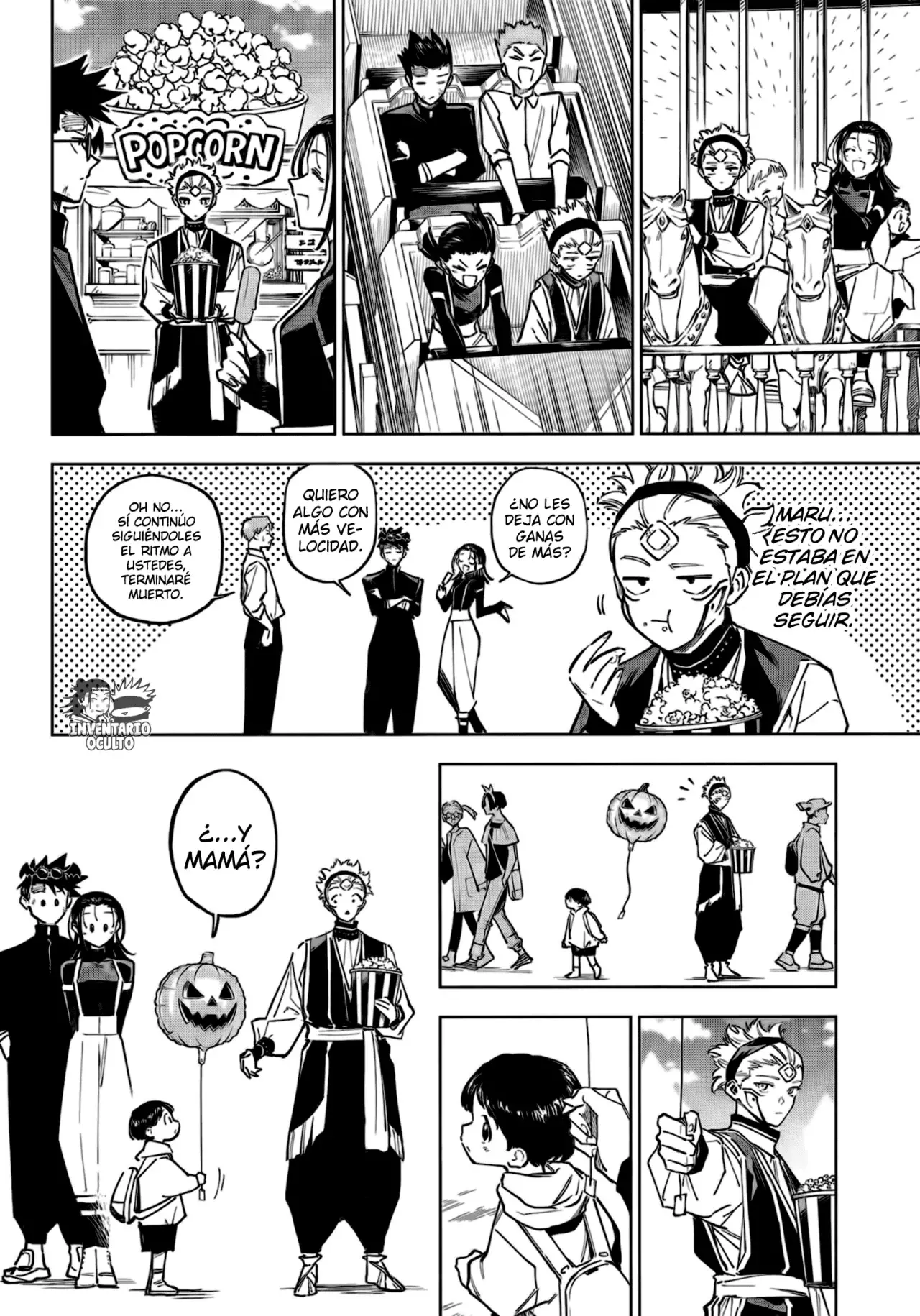 Read Jujutsu Kaisen Módulo es Manga Online