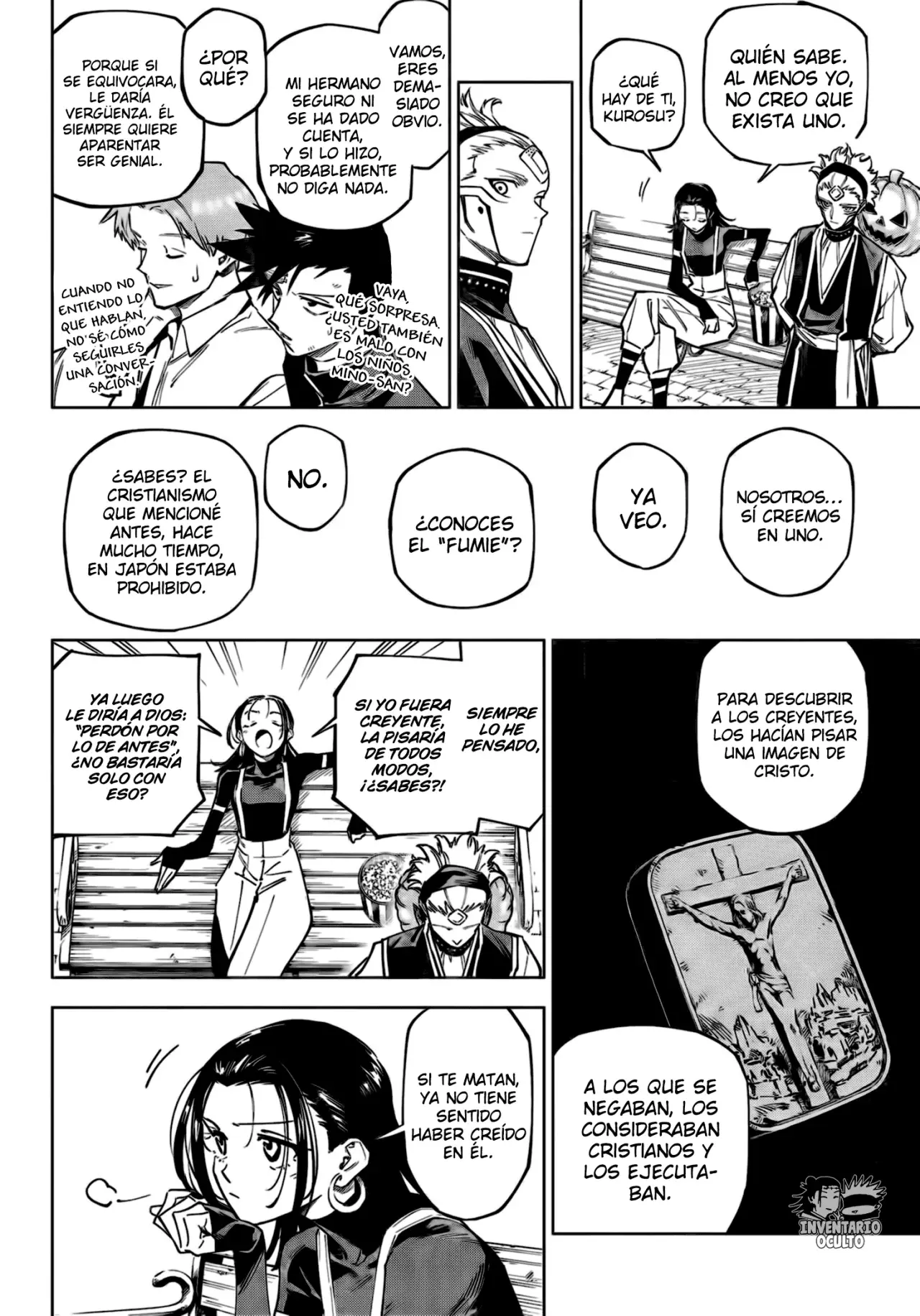 Read Jujutsu Kaisen Módulo es Manga Online