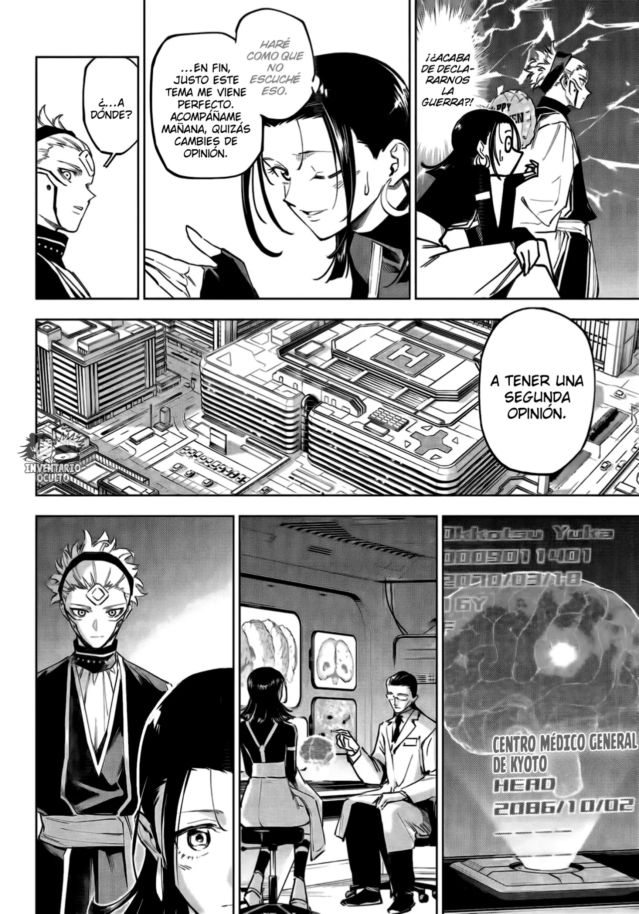 Read Jujutsu Kaisen Módulo es Manga Online