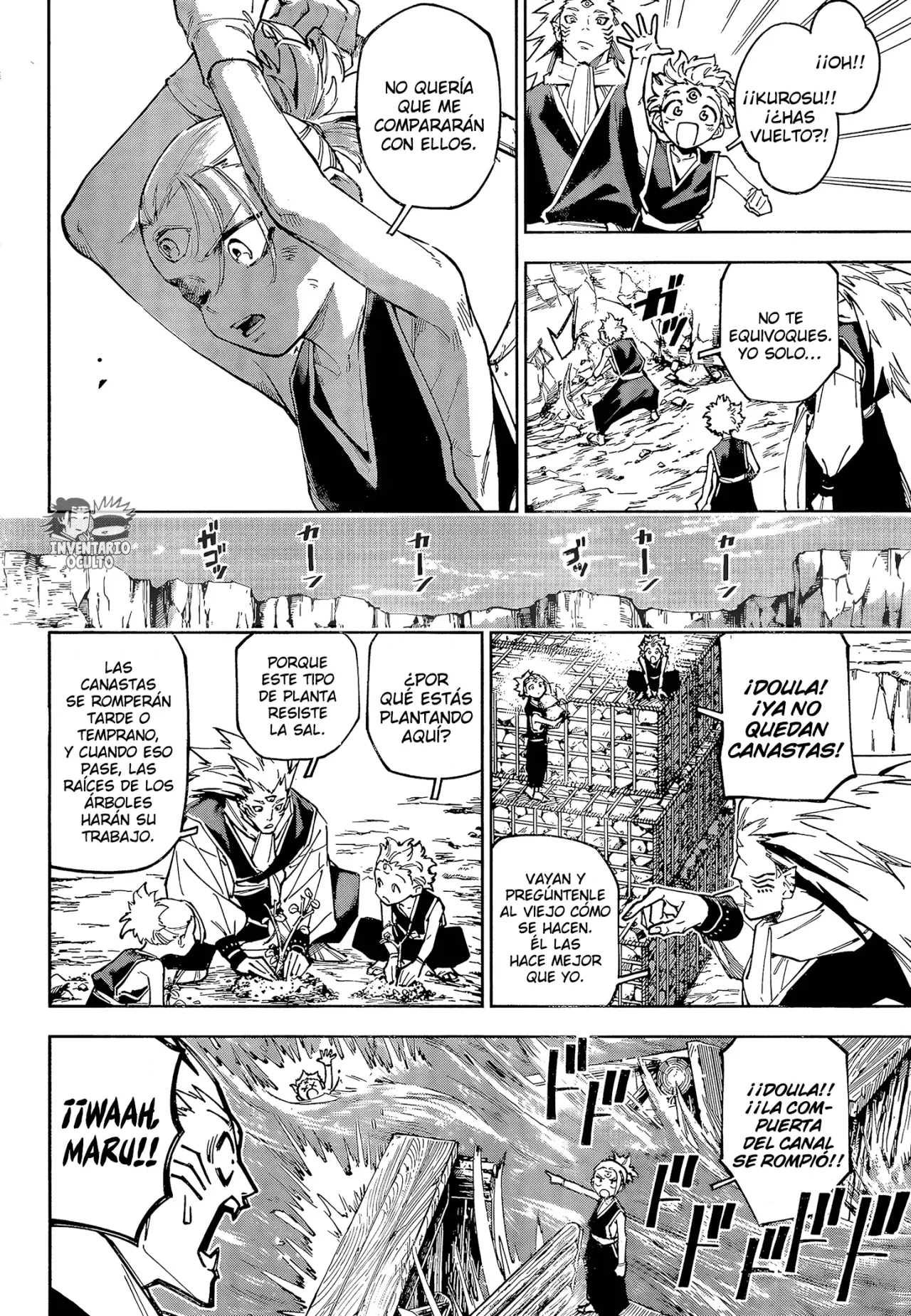 Read Jujutsu Kaisen Módulo es Manga Online