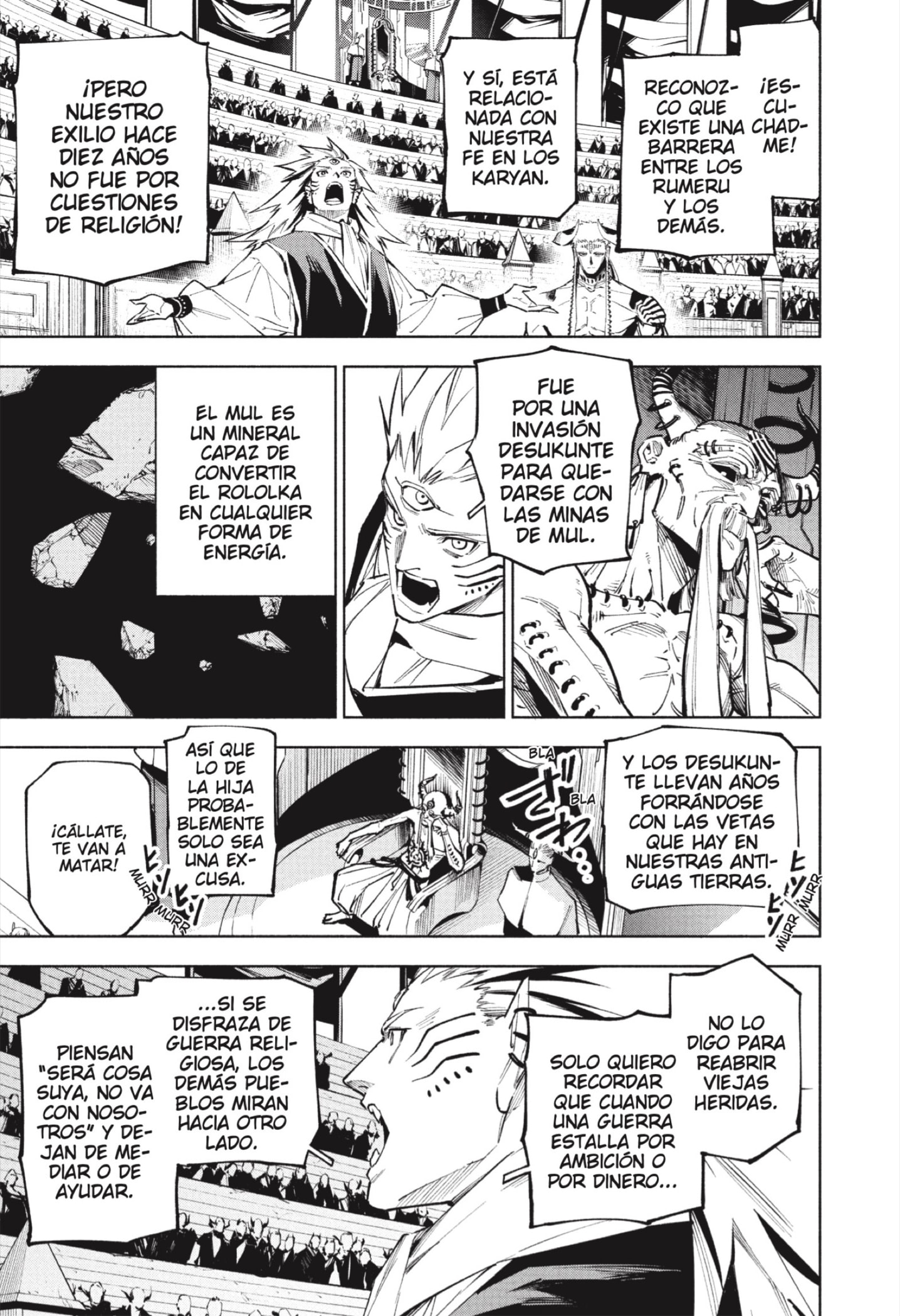 Read Jujutsu Kaisen Módulo es Manga Online