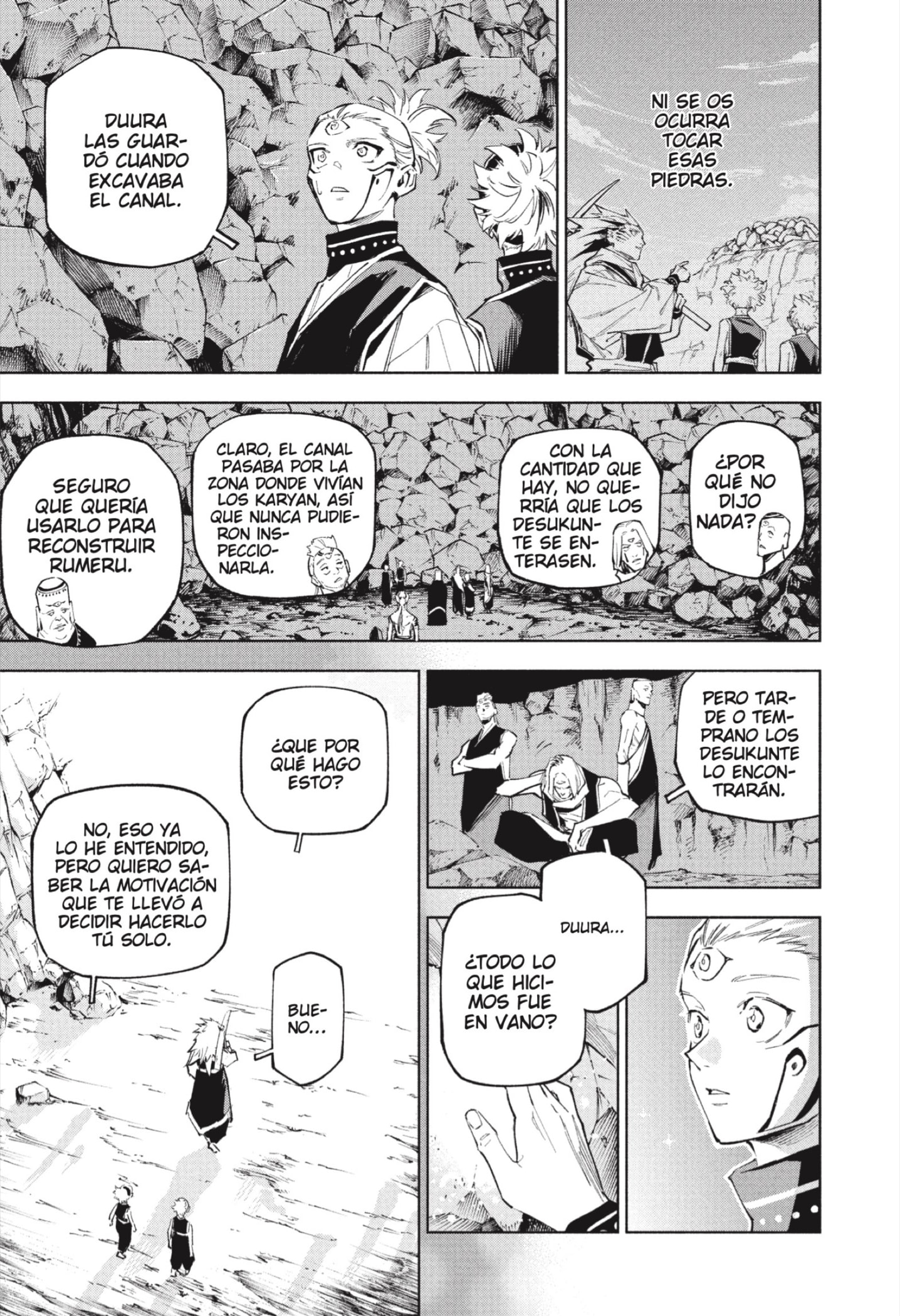 Read Jujutsu Kaisen Módulo es Manga Online