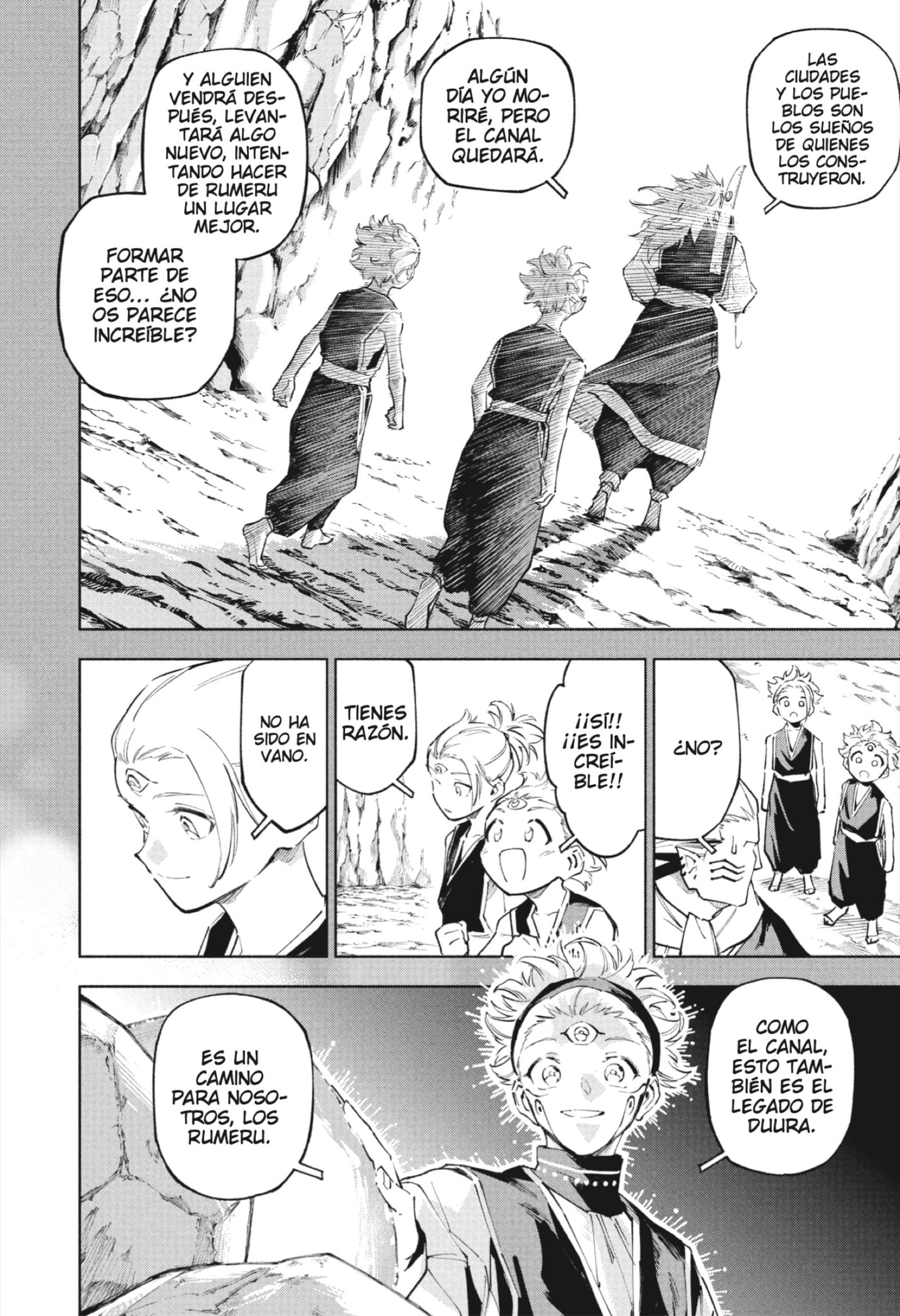Read Jujutsu Kaisen Módulo es Manga Online