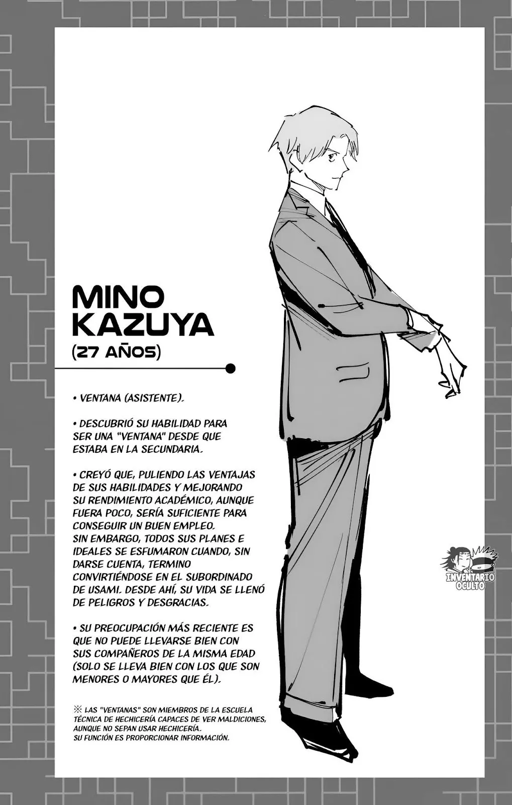 Read Jujutsu Kaisen Módulo es Manga Online
