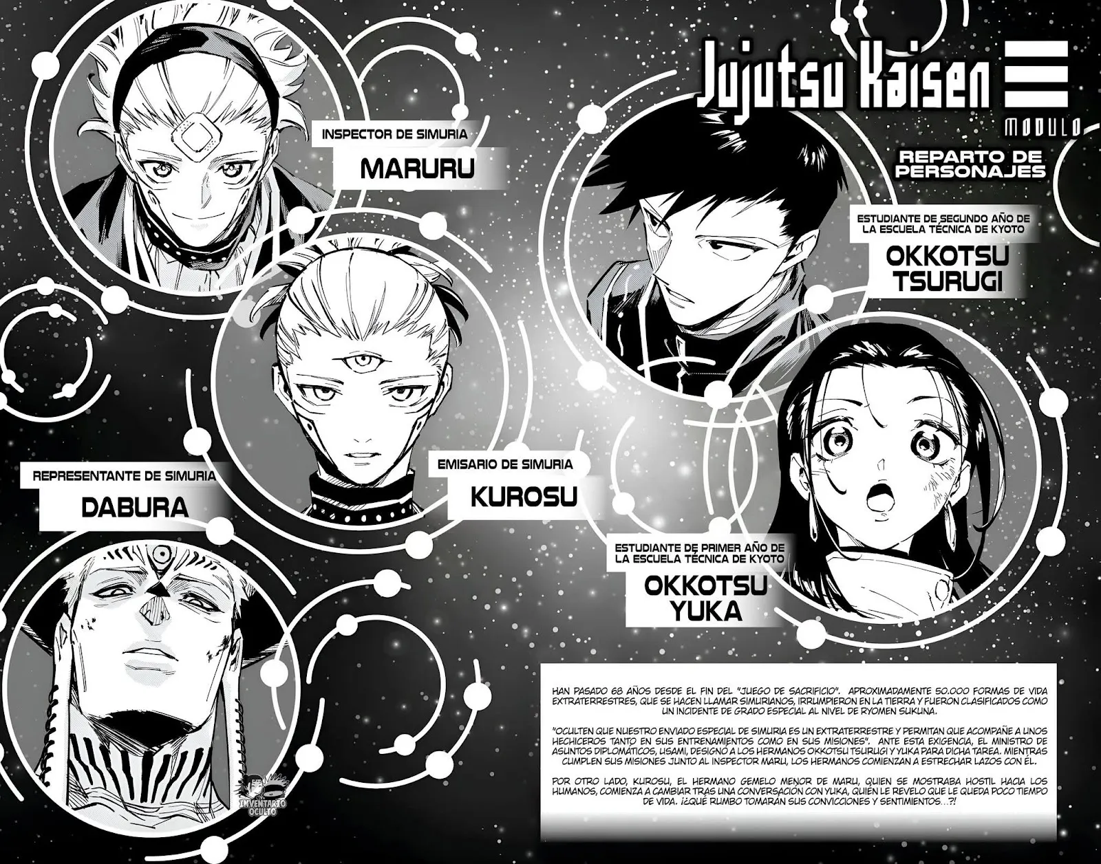 Read Jujutsu Kaisen Módulo es Manga Online