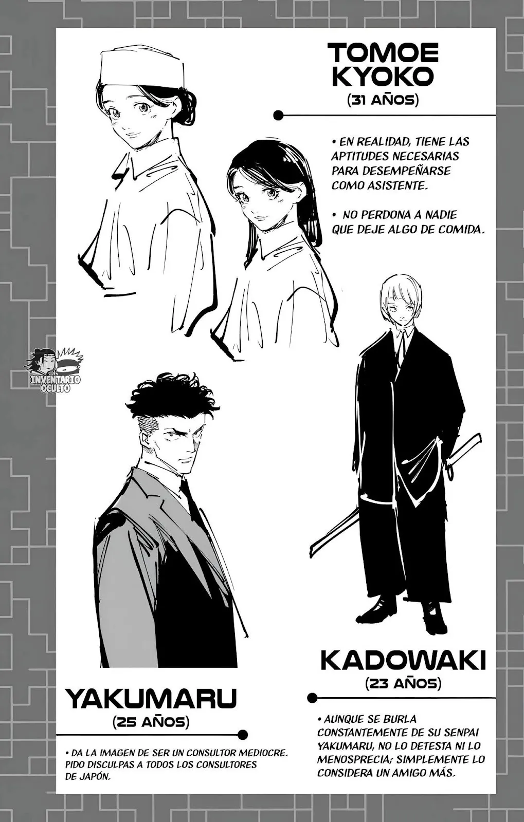 Read Jujutsu Kaisen Módulo es Manga Online