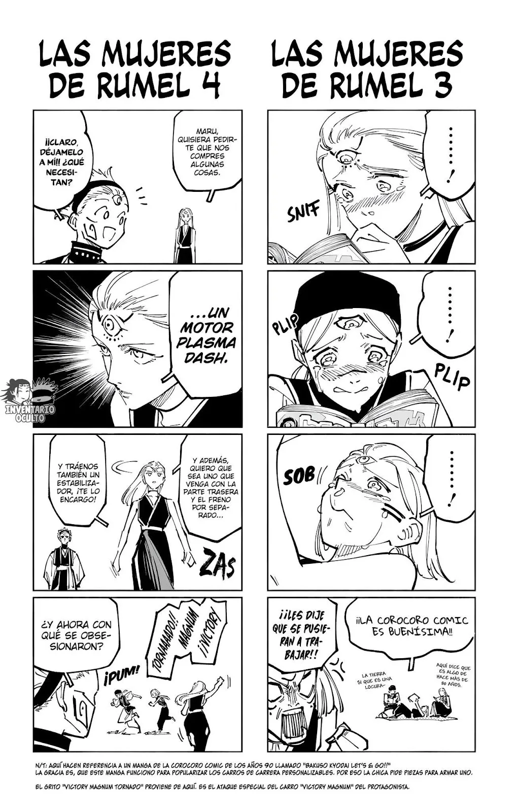 Read Jujutsu Kaisen Módulo es Manga Online