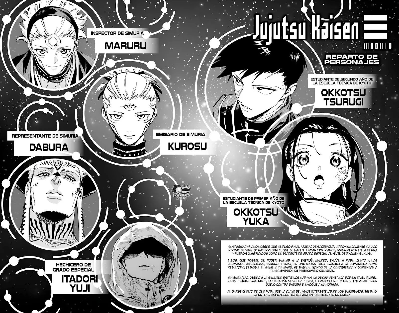 Read Jujutsu Kaisen Módulo es Manga Online