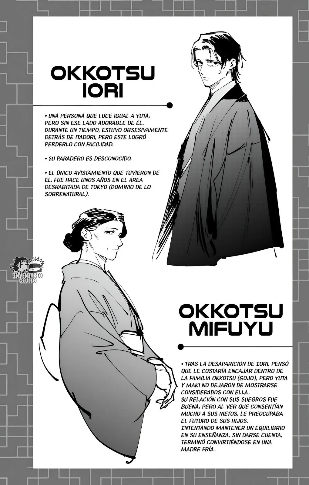 Read Jujutsu Kaisen Módulo es Manga Online