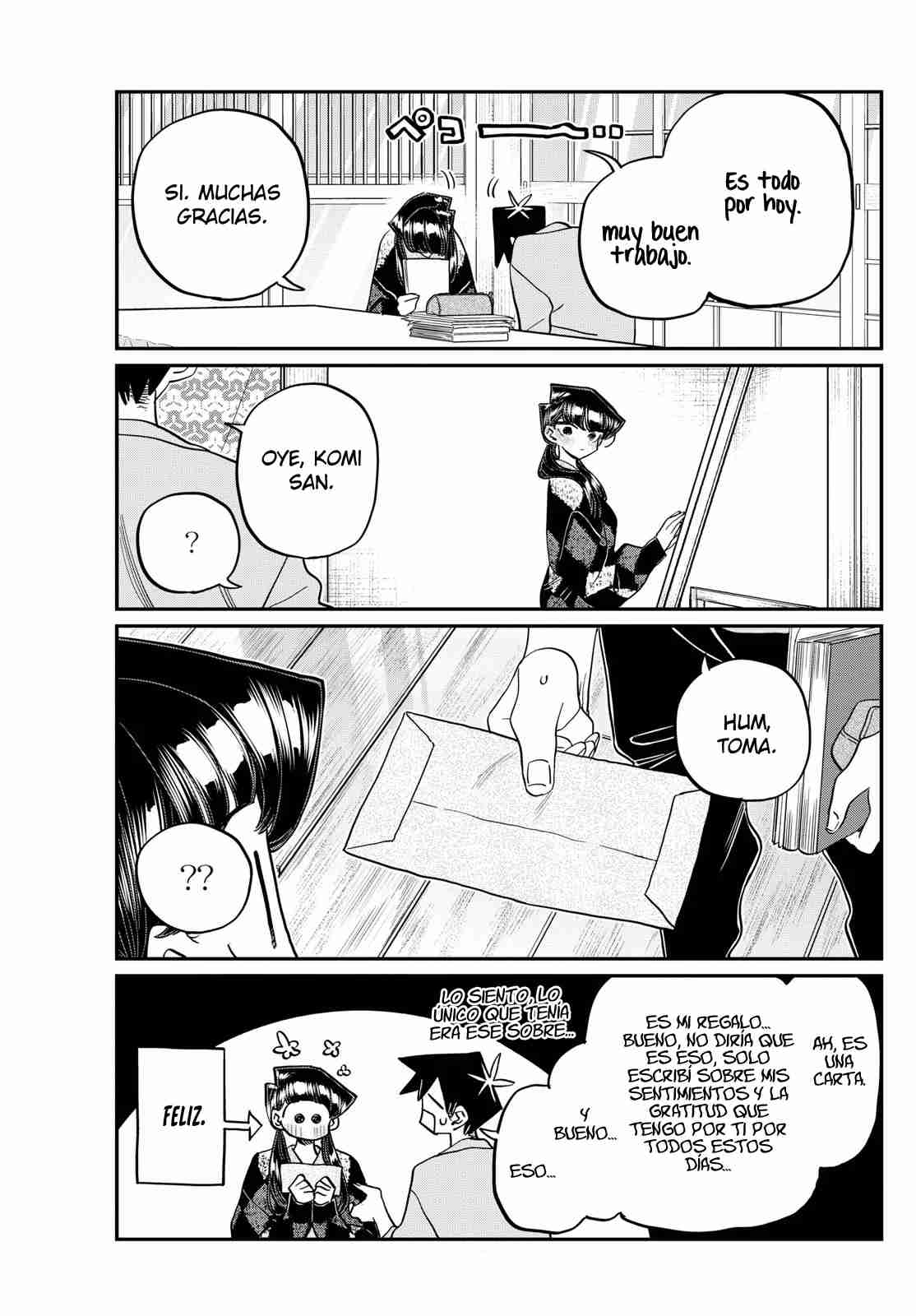 Read KOMI-SAN WA KOMYUSHOU DESU es Manga Online