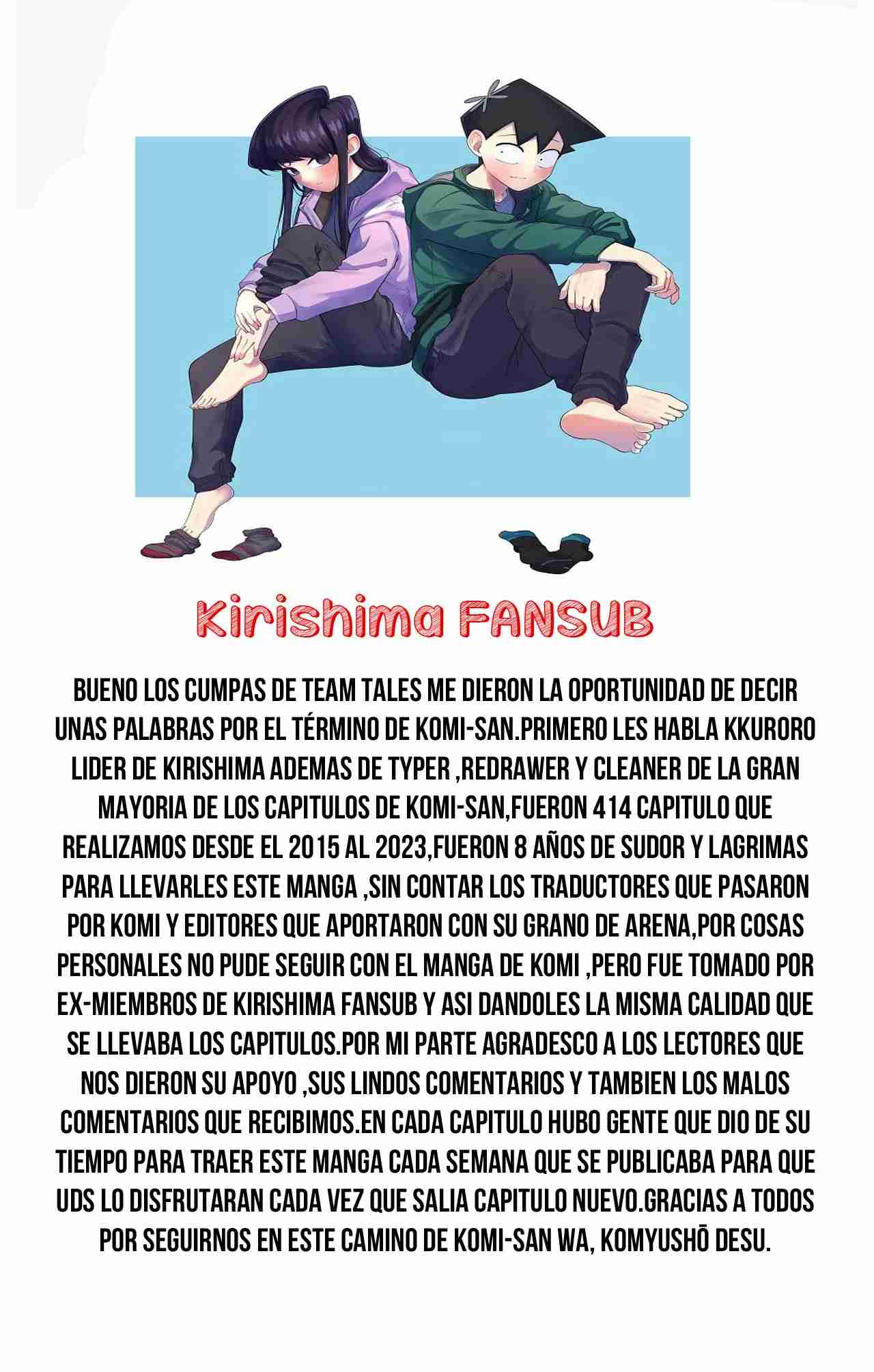 Read KOMI-SAN WA KOMYUSHOU DESU es Manga Online