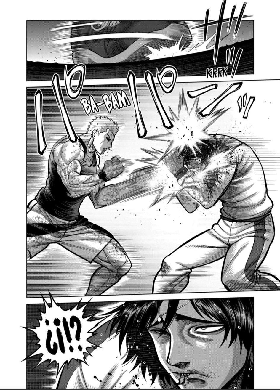 Read Kengan Omega es Manga Online