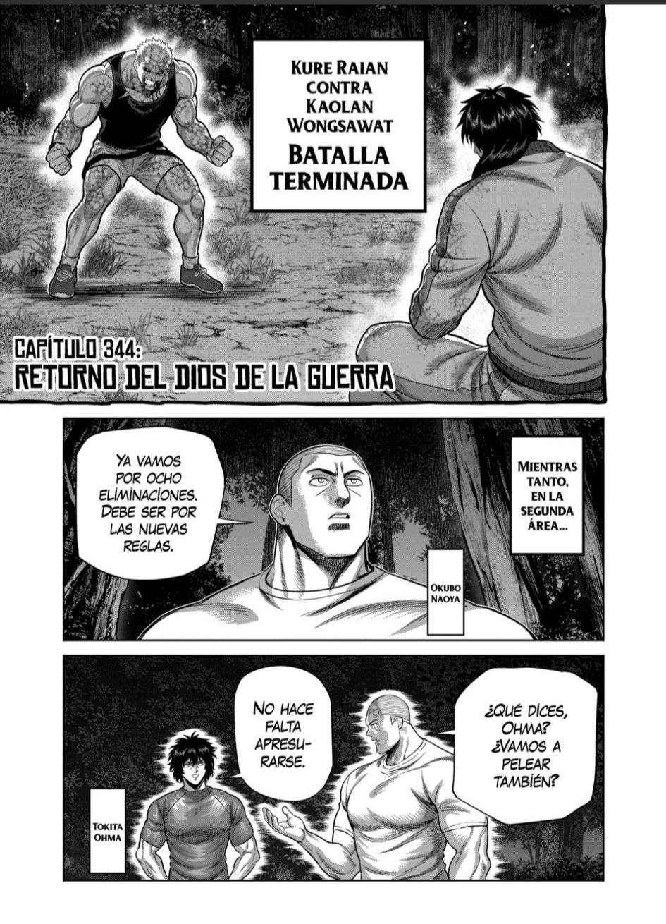 Read Kengan Omega es Manga Online