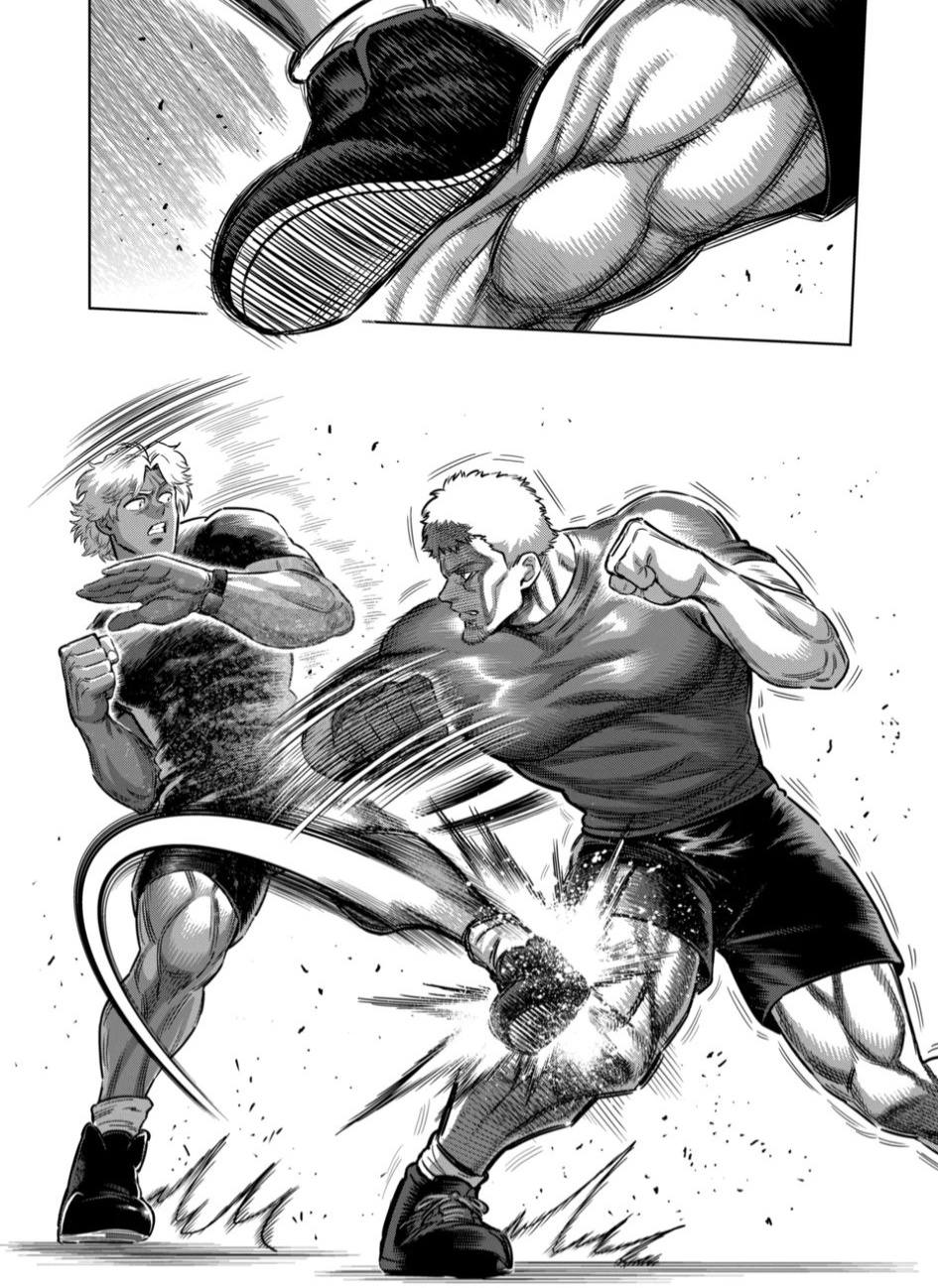 Read Kengan Omega es Manga Online