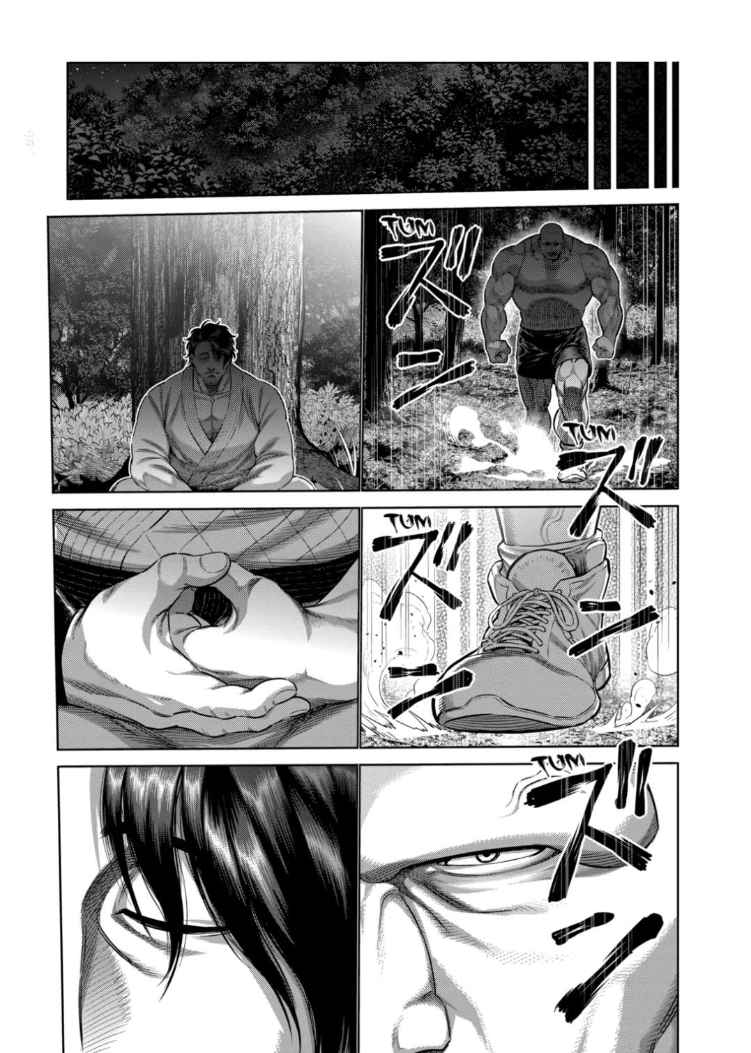 Read Kengan Omega es Manga Online