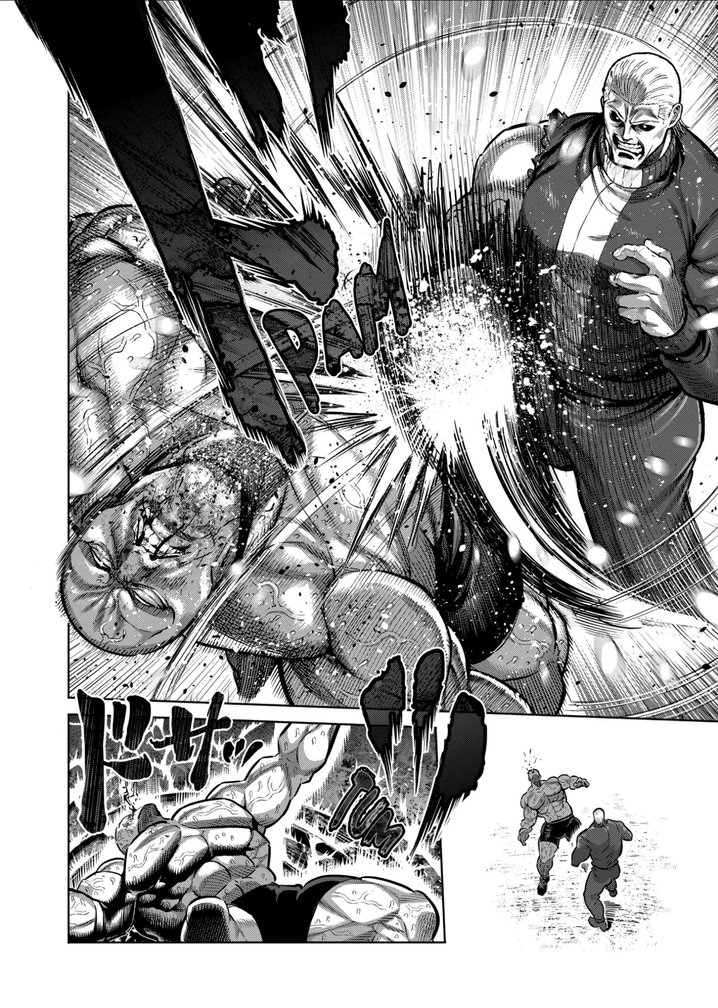 Read Kengan Omega es Manga Online
