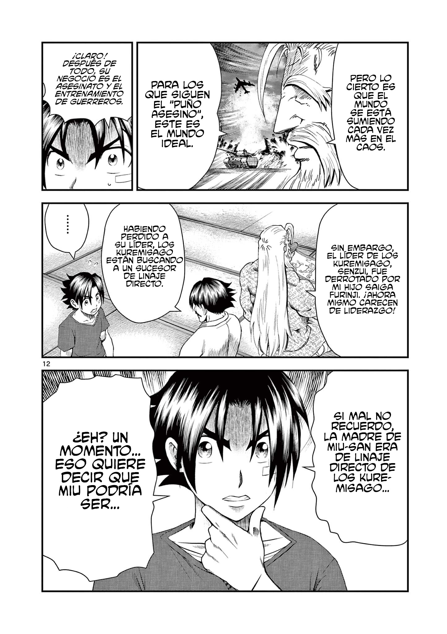 Read Kenichi 2 es Manga Online