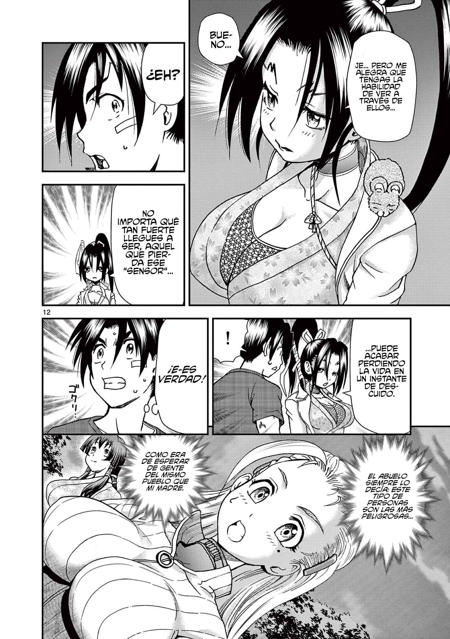 Read Kenichi 2 es Manga Online