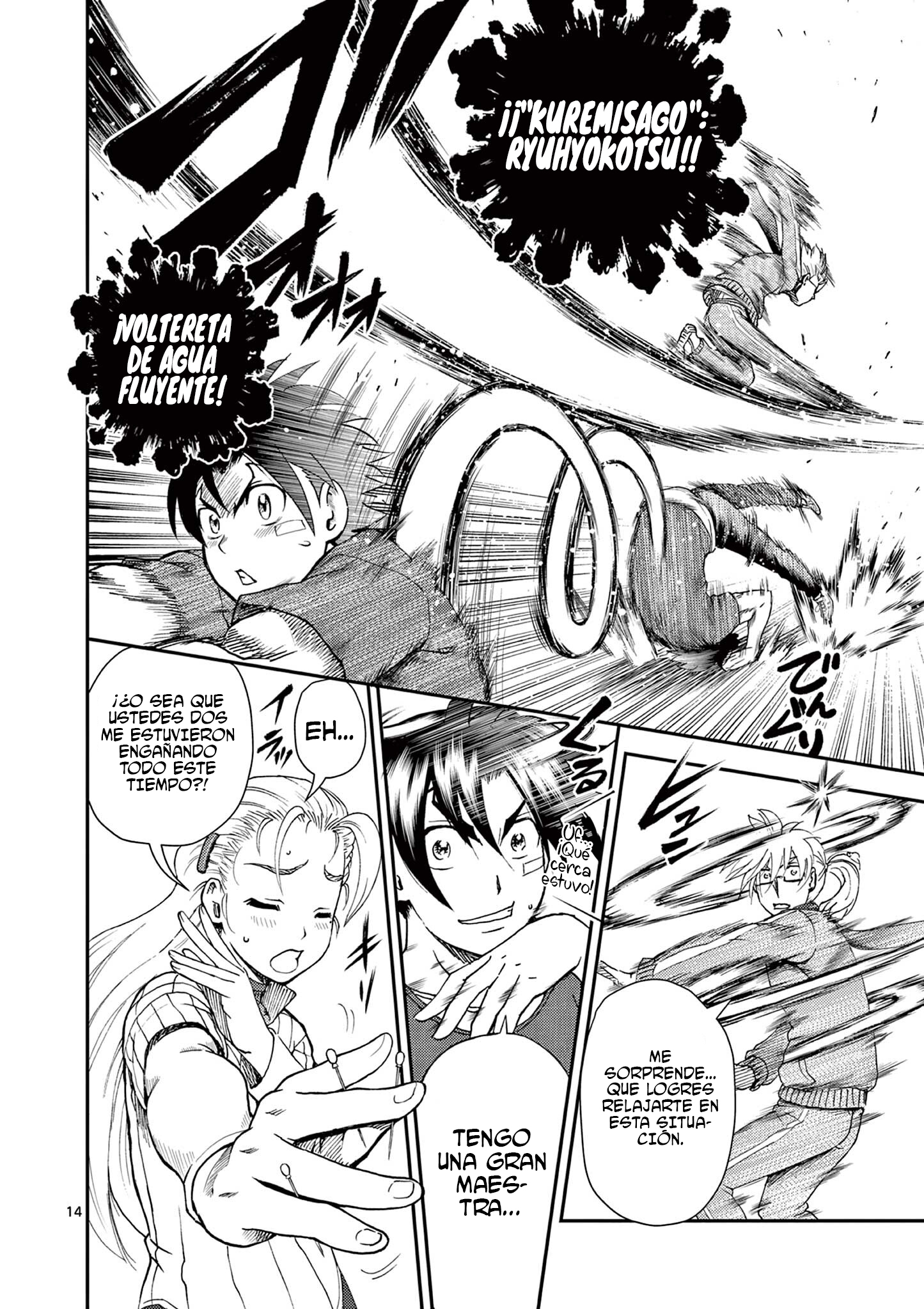 Read Kenichi 2 es Manga Online