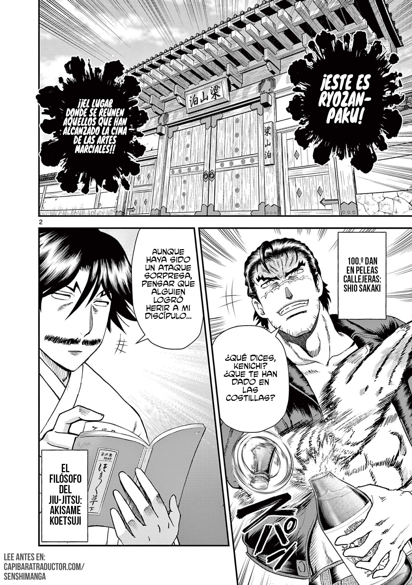 Read Kenichi 2 es Manga Online