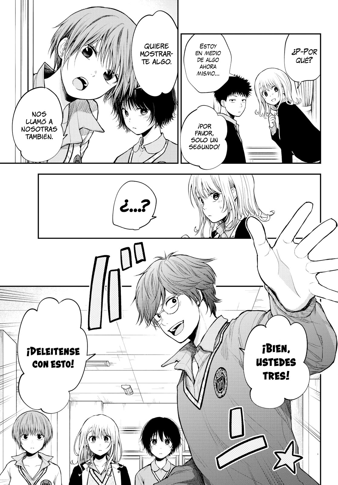 Read Kuroiwa Medaka Ni Watashi No Kawaii Ga Tsuujinai es Manga Online