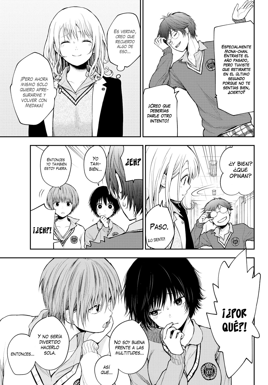 Read Kuroiwa Medaka Ni Watashi No Kawaii Ga Tsuujinai es Manga Online