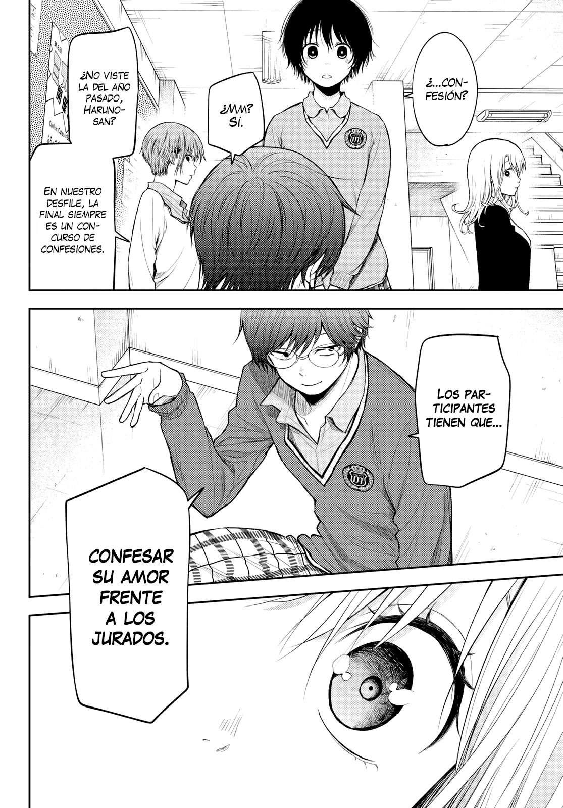 Read Kuroiwa Medaka Ni Watashi No Kawaii Ga Tsuujinai es Manga Online
