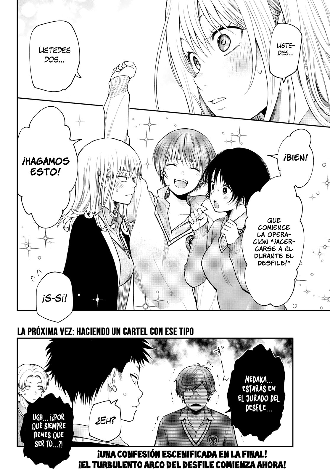 Read Kuroiwa Medaka Ni Watashi No Kawaii Ga Tsuujinai es Manga Online