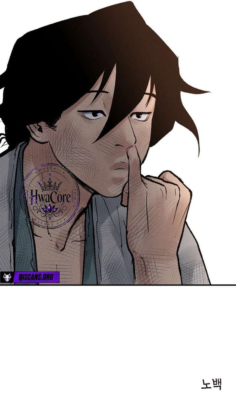 Read La leyenda de Wudang es Manga Online