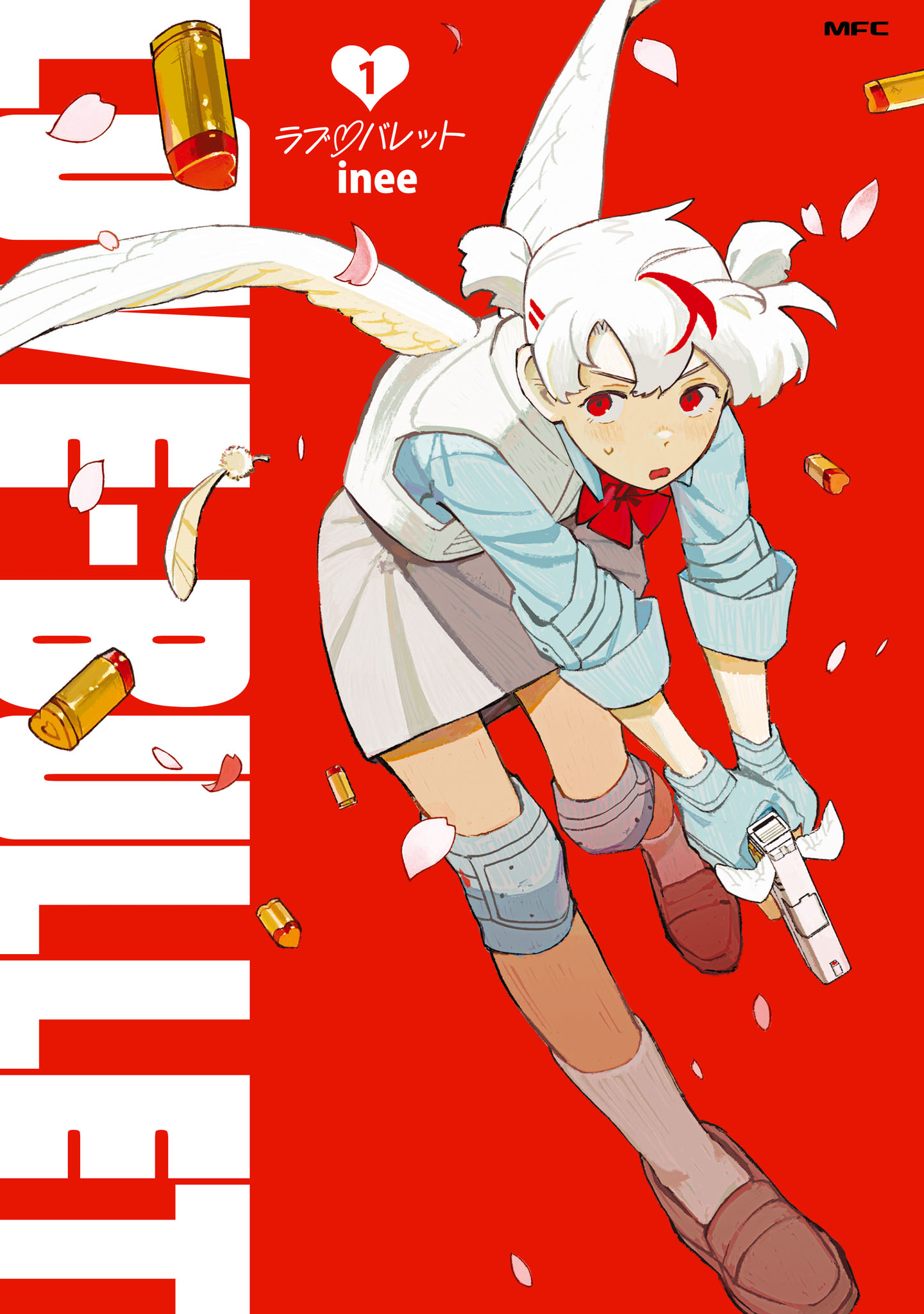 Read Love Bullet ES Manga Online