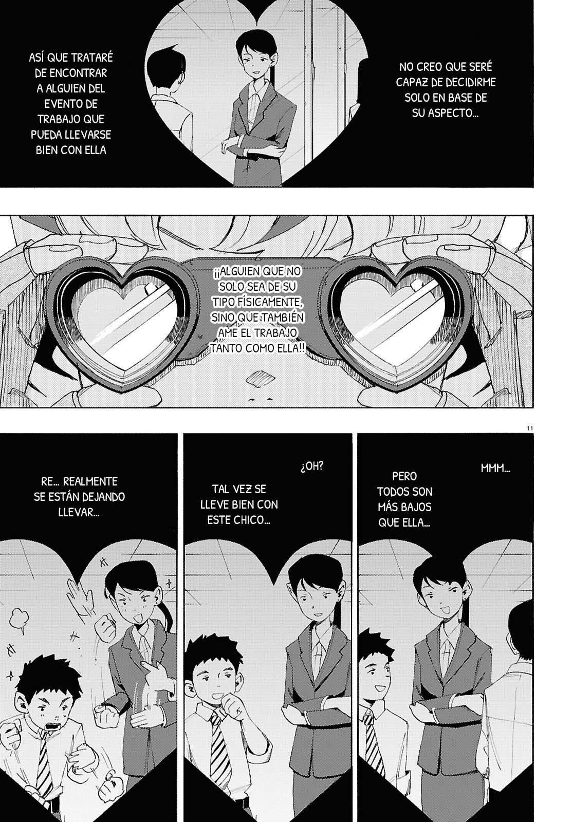 Read Love Bullet ES Manga Online