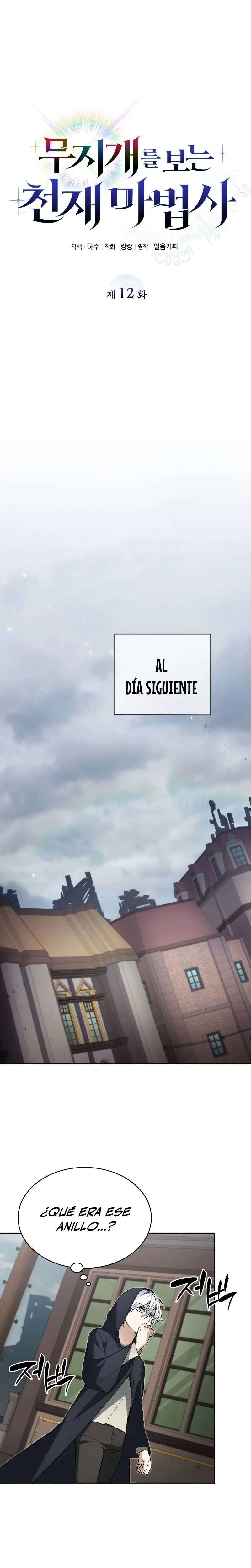 Read Mago prismático genio es Manga Online