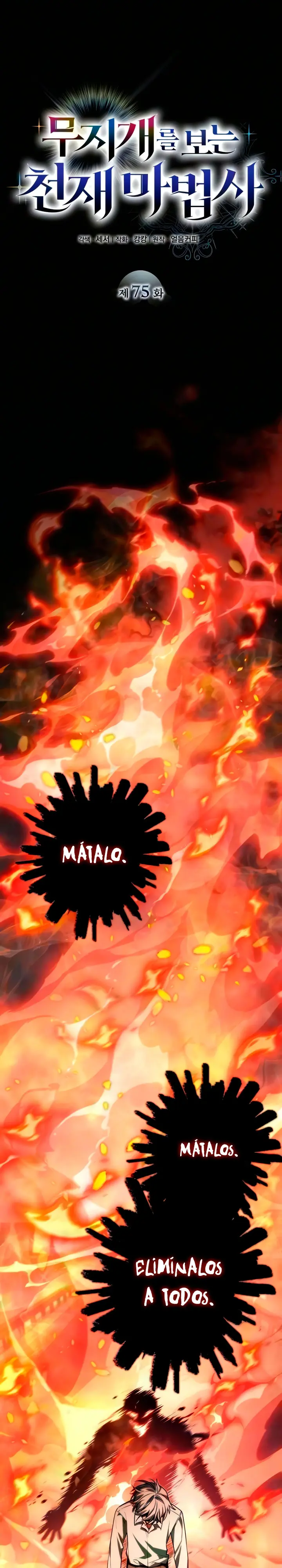 Read Mago prismático genio es Manga Online