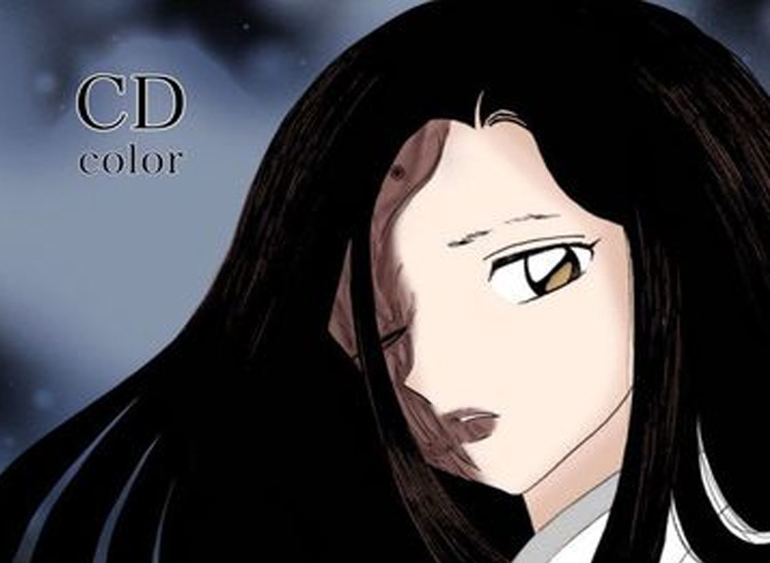 Read Mao es Manga Online